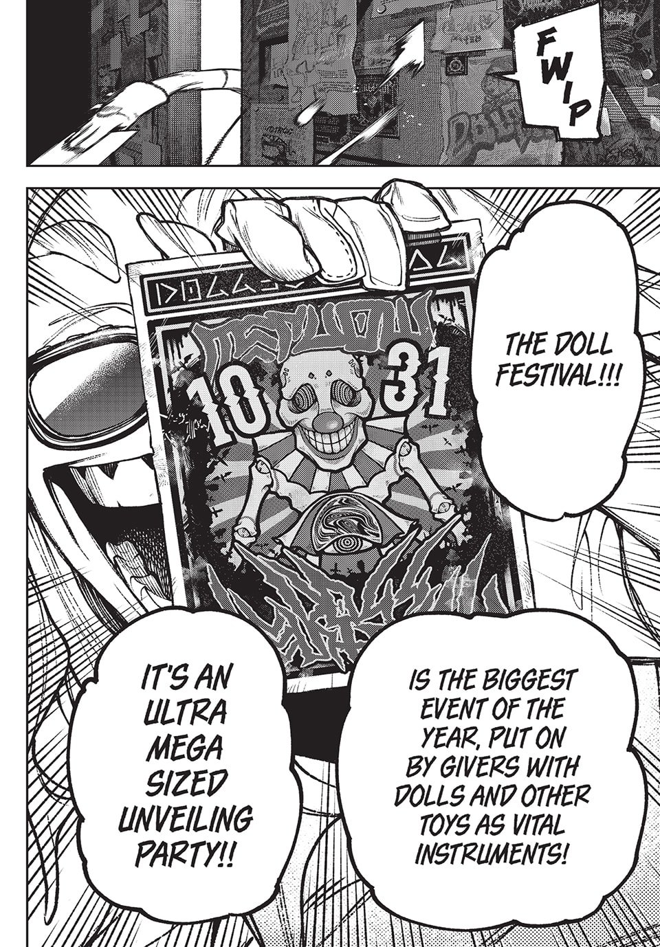Gachiakuta
