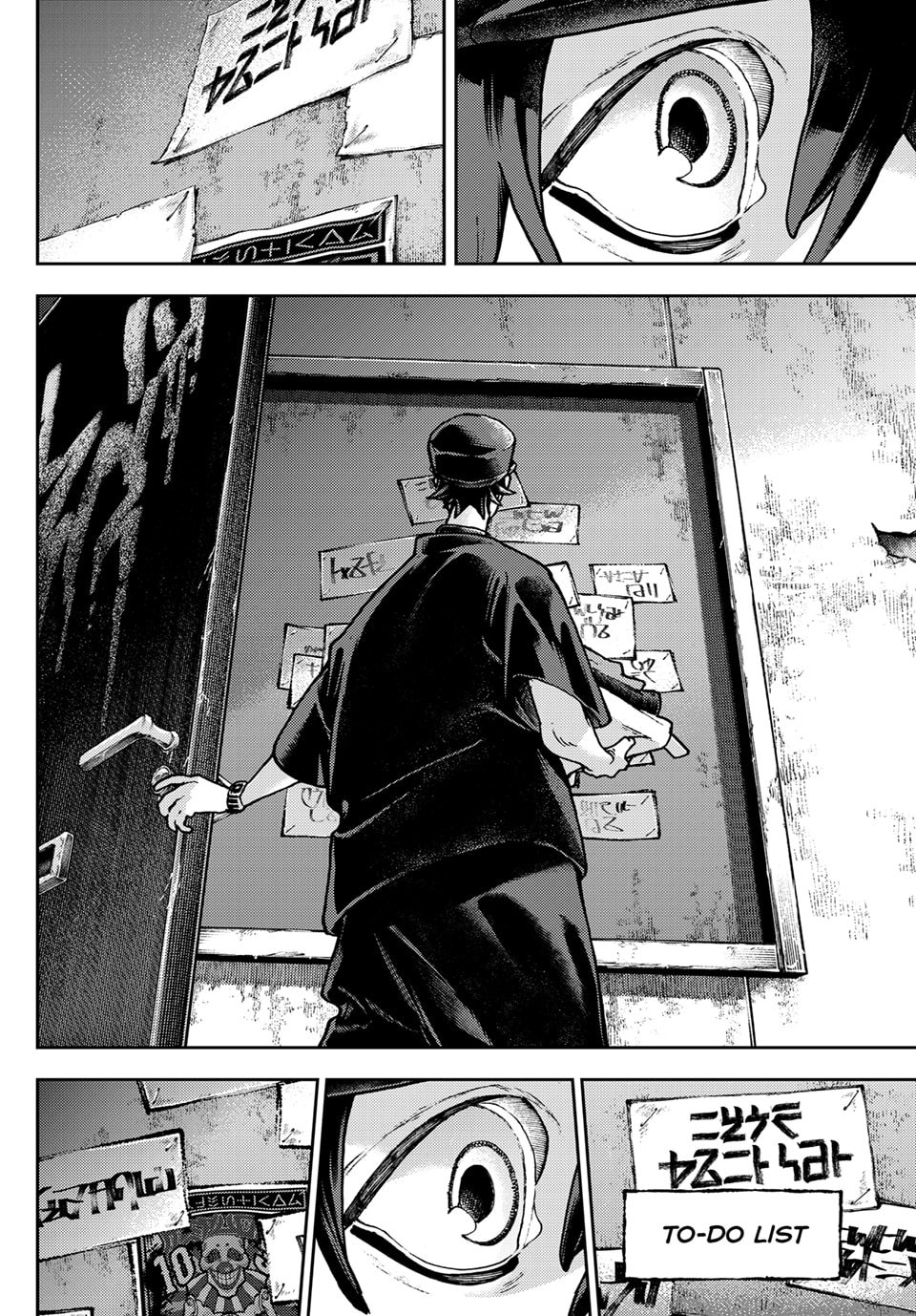 Gachiakuta