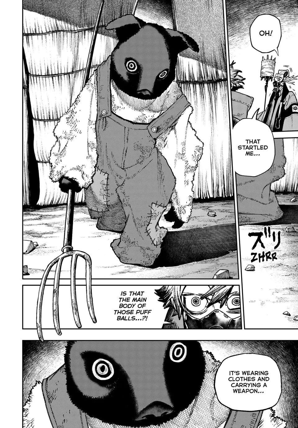 Gachiakuta