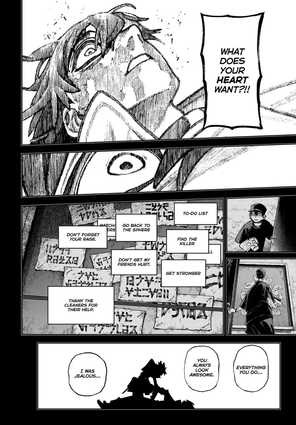 Gachiakuta