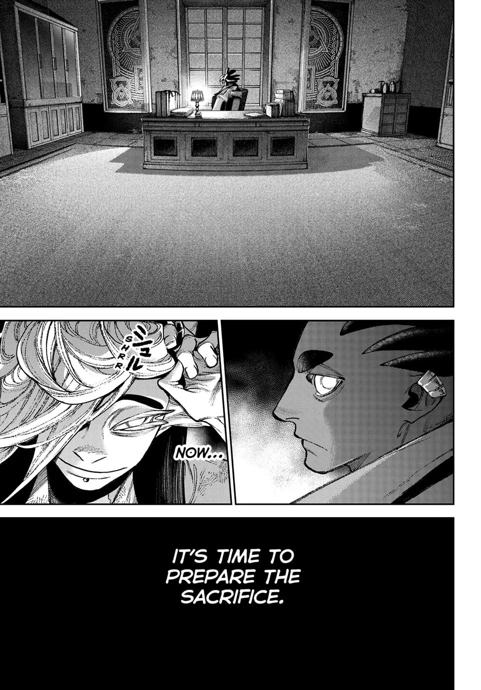 Gachiakuta