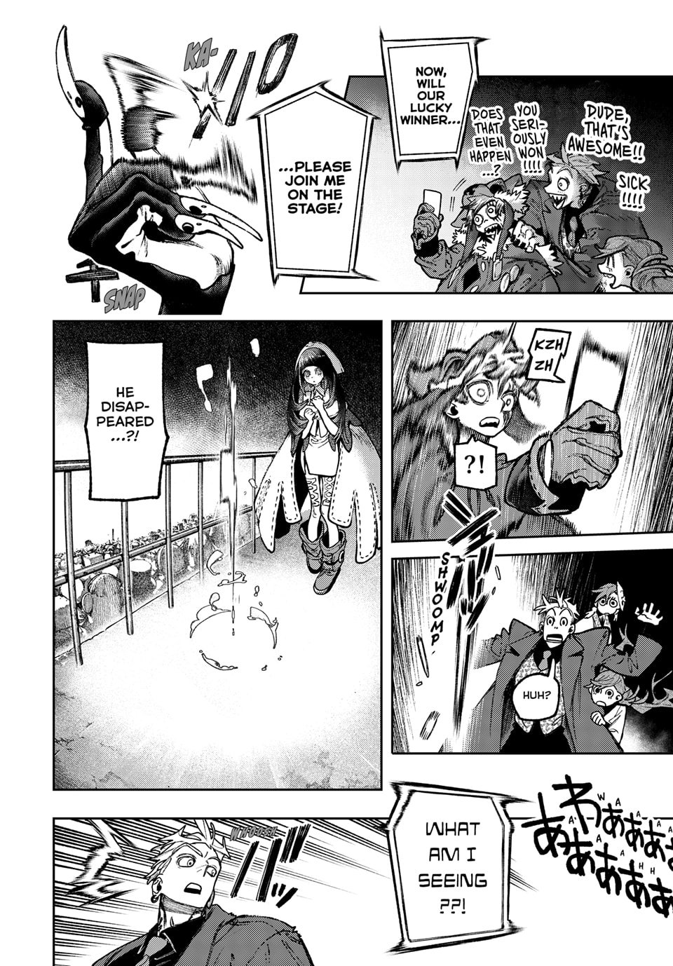 Gachiakuta