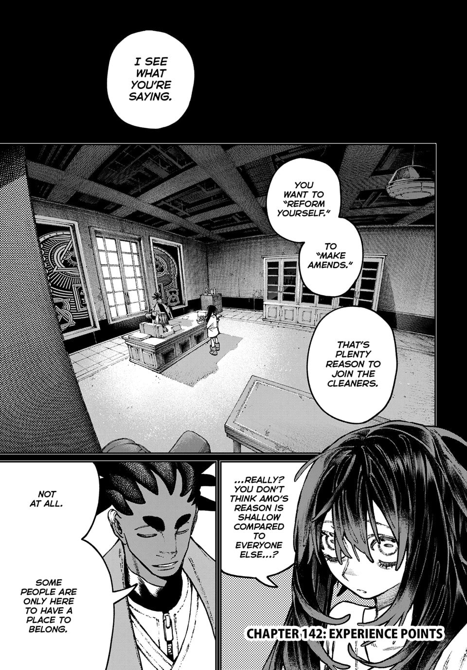 Gachiakuta