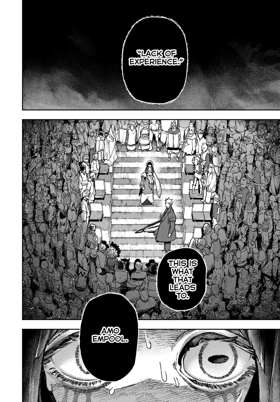 Gachiakuta
