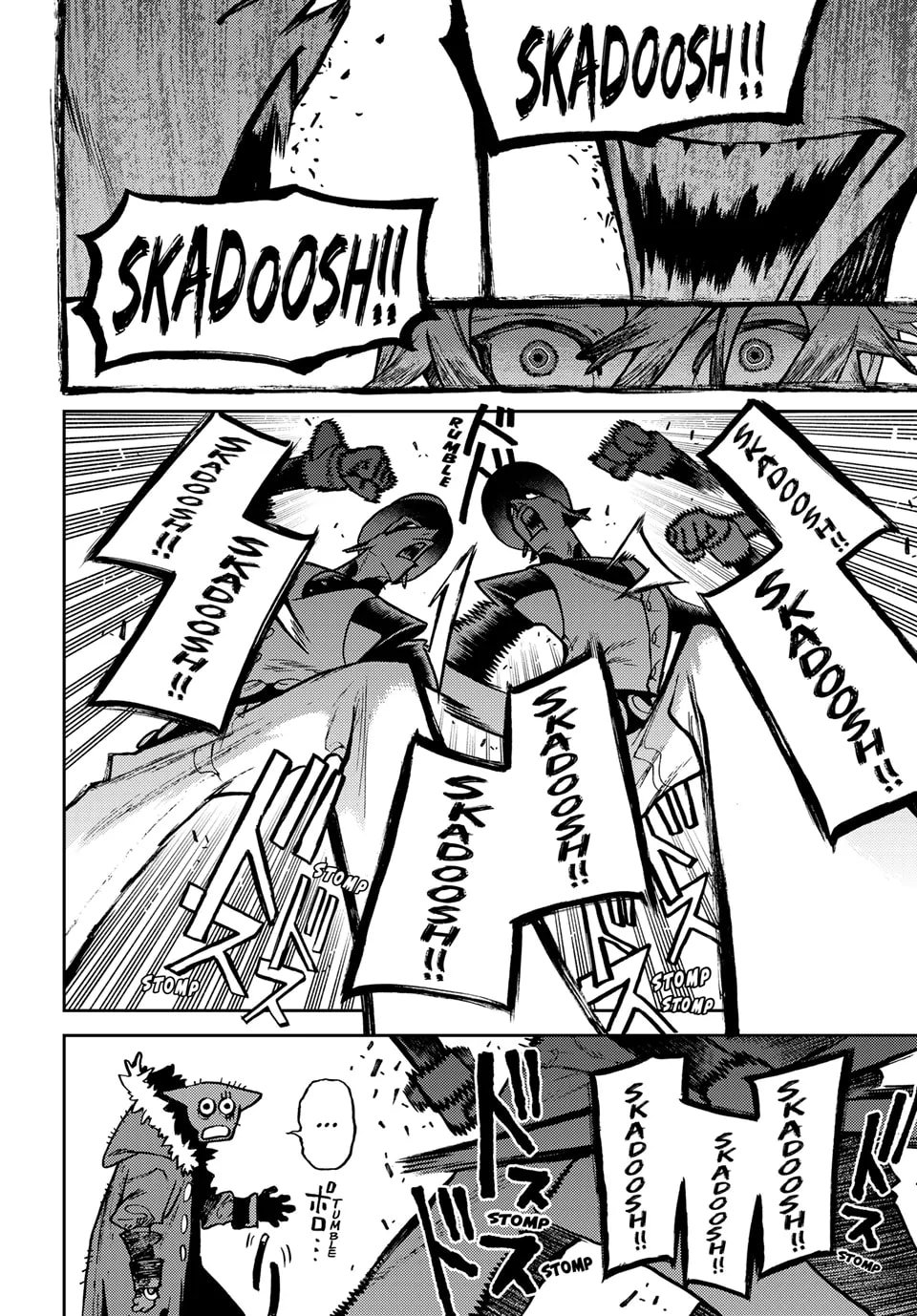 Gachiakuta