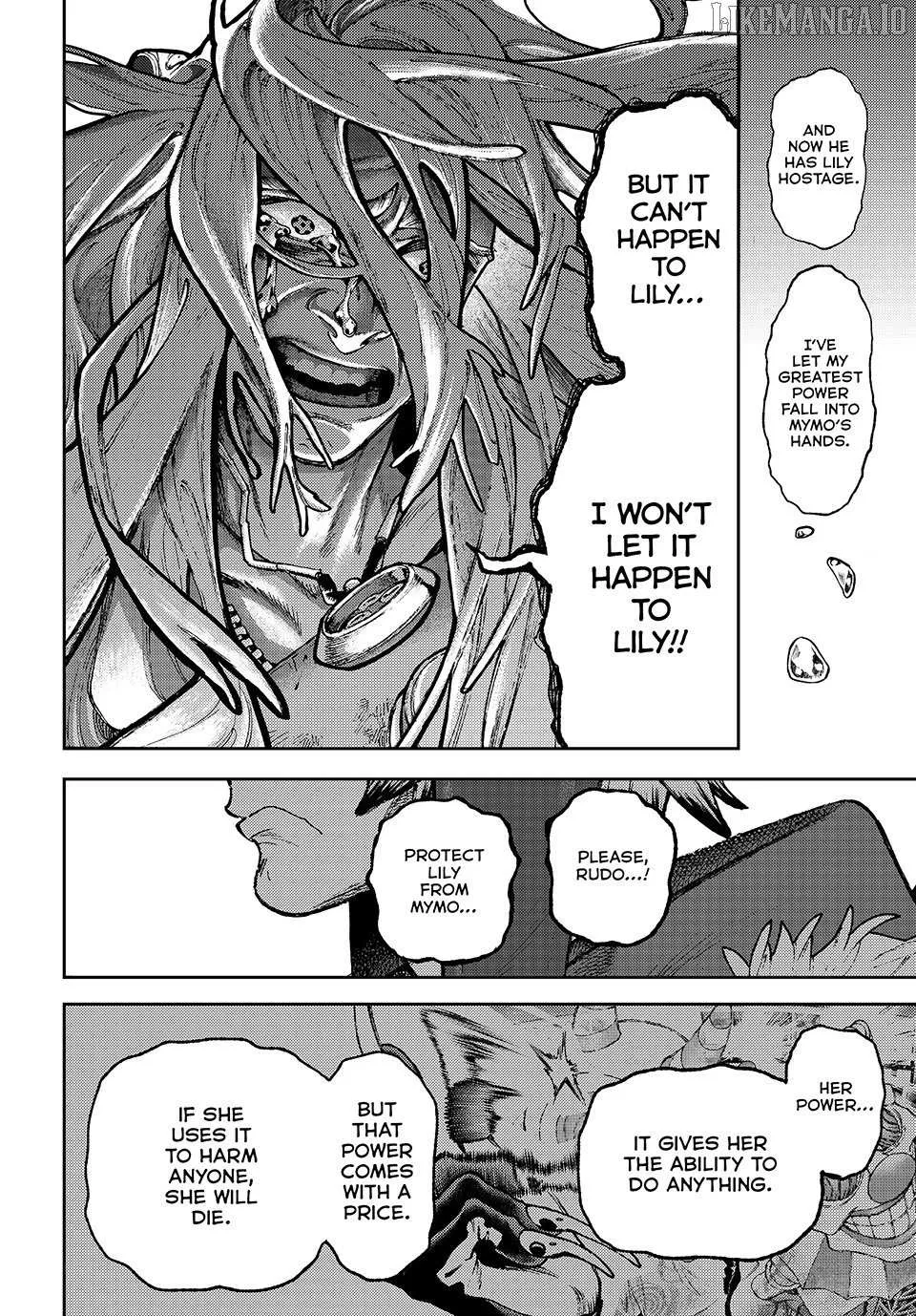 Gachiakuta