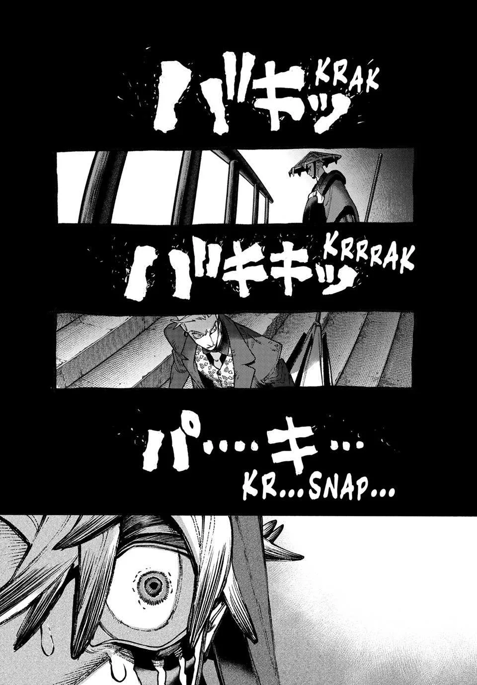 Gachiakuta