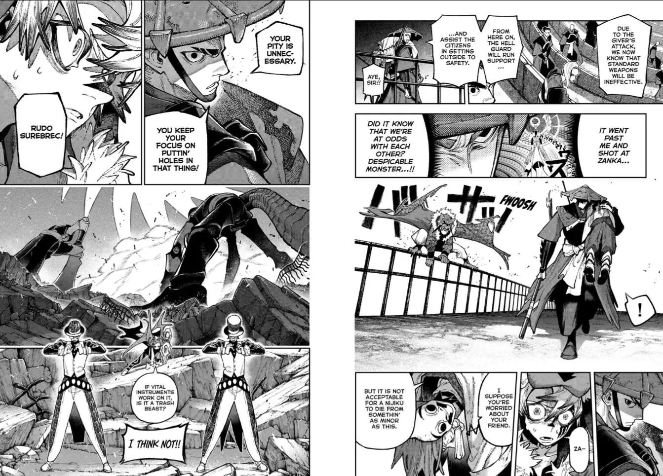 Gachiakuta