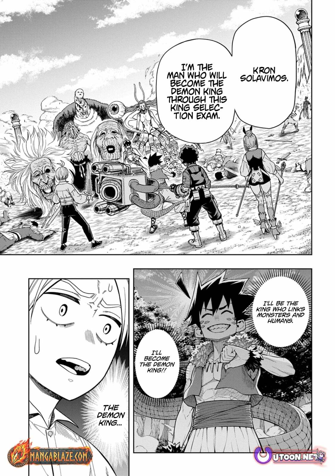 The Regalia of the Underdog