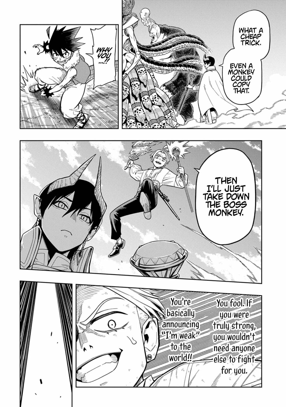 The Regalia of the Underdog