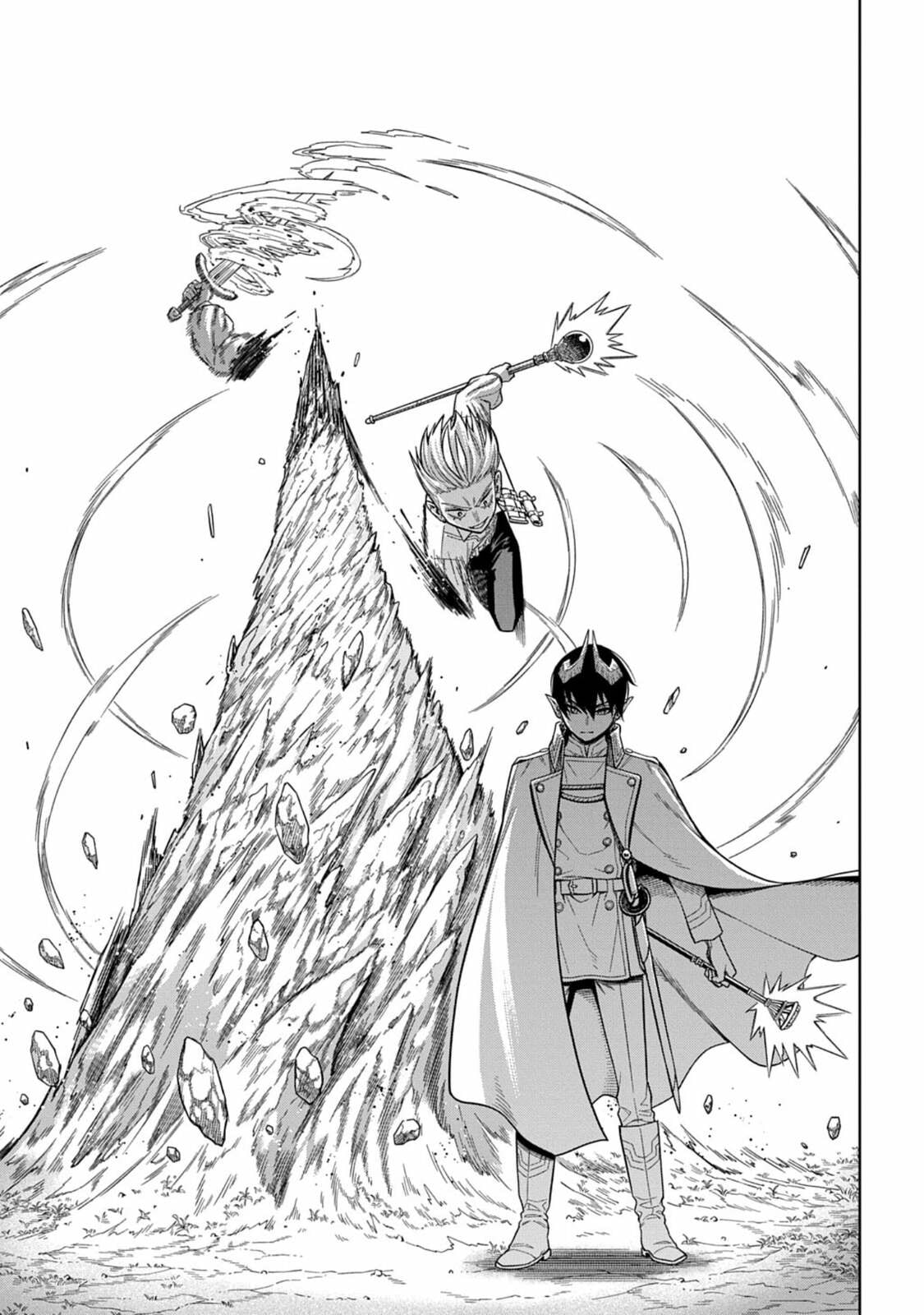 The Regalia of the Underdog