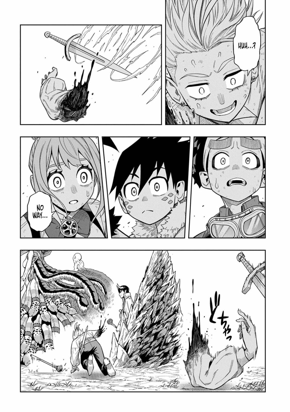 The Regalia of the Underdog