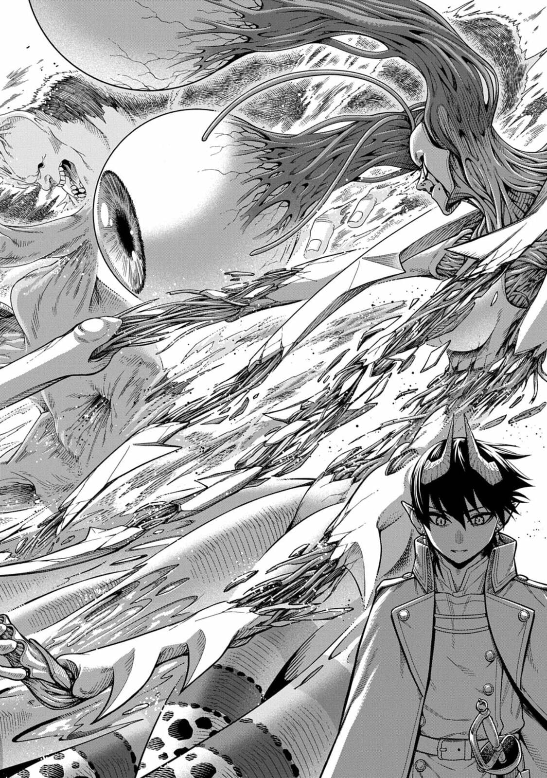 The Regalia of the Underdog