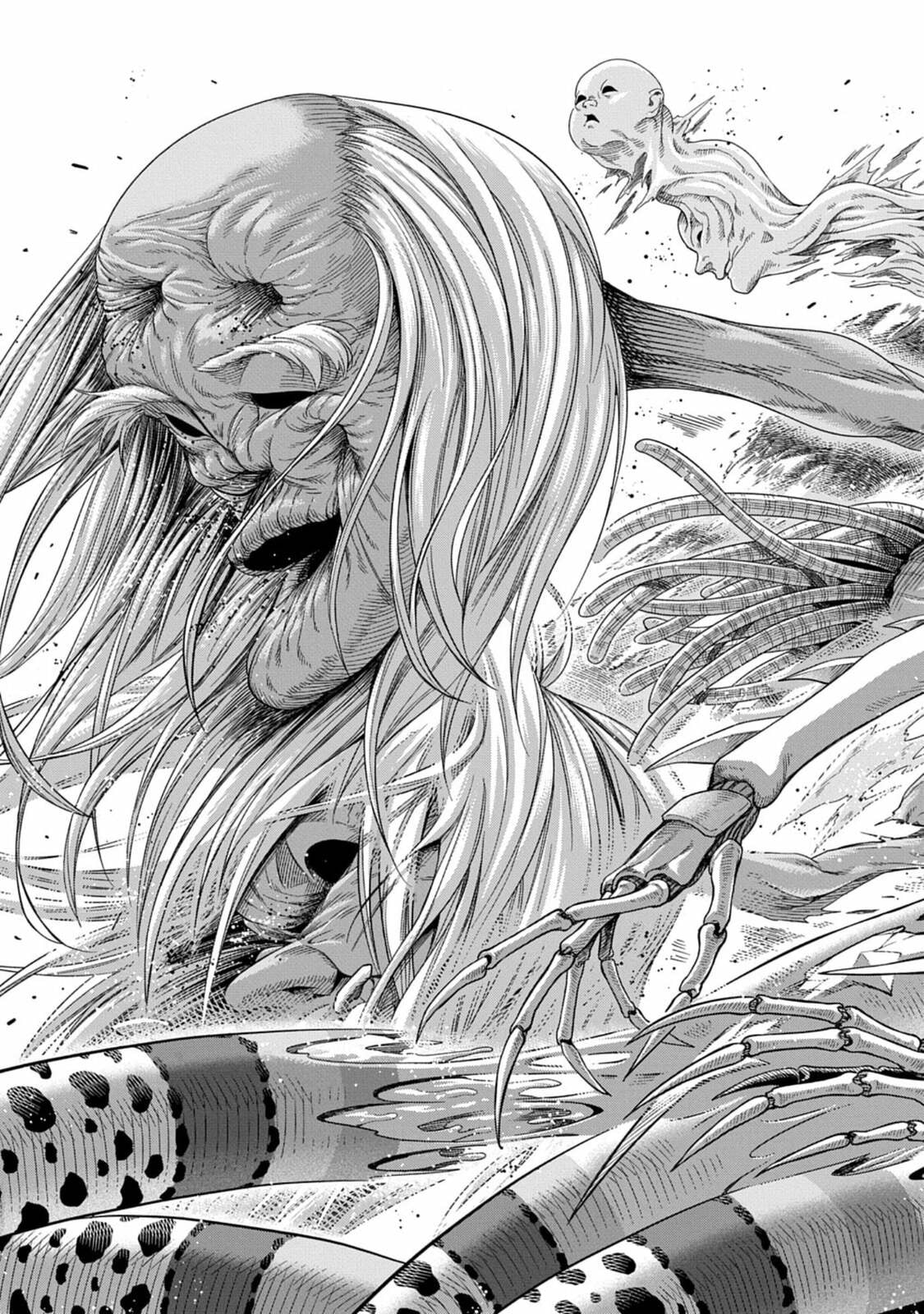 The Regalia of the Underdog