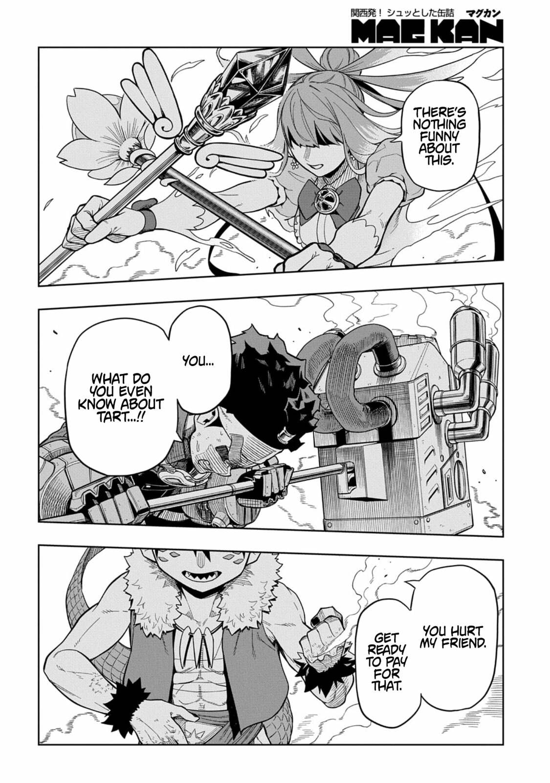 The Regalia of the Underdog