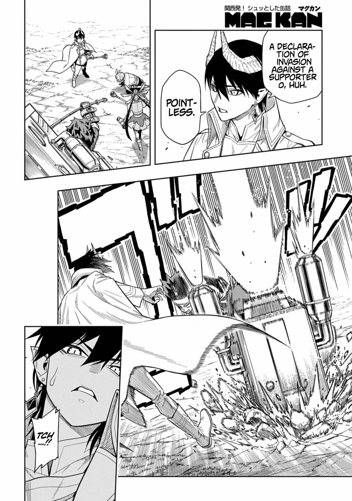 The Regalia of the Underdog