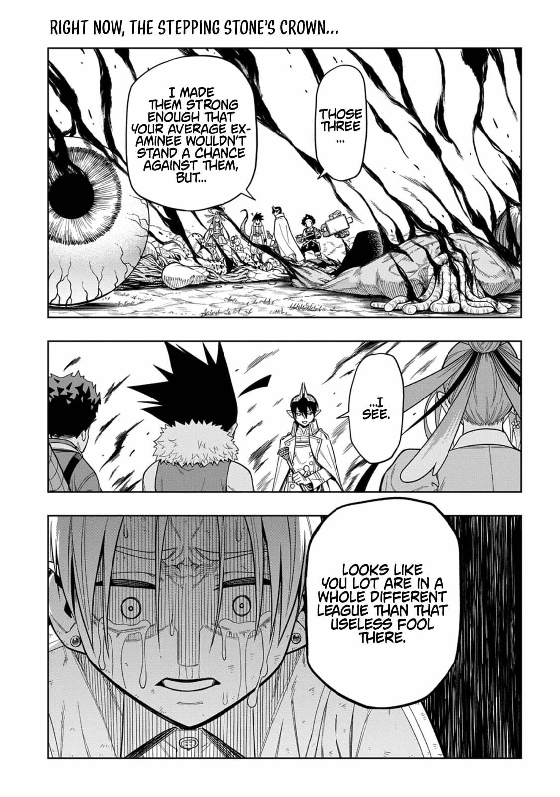 The Regalia of the Underdog