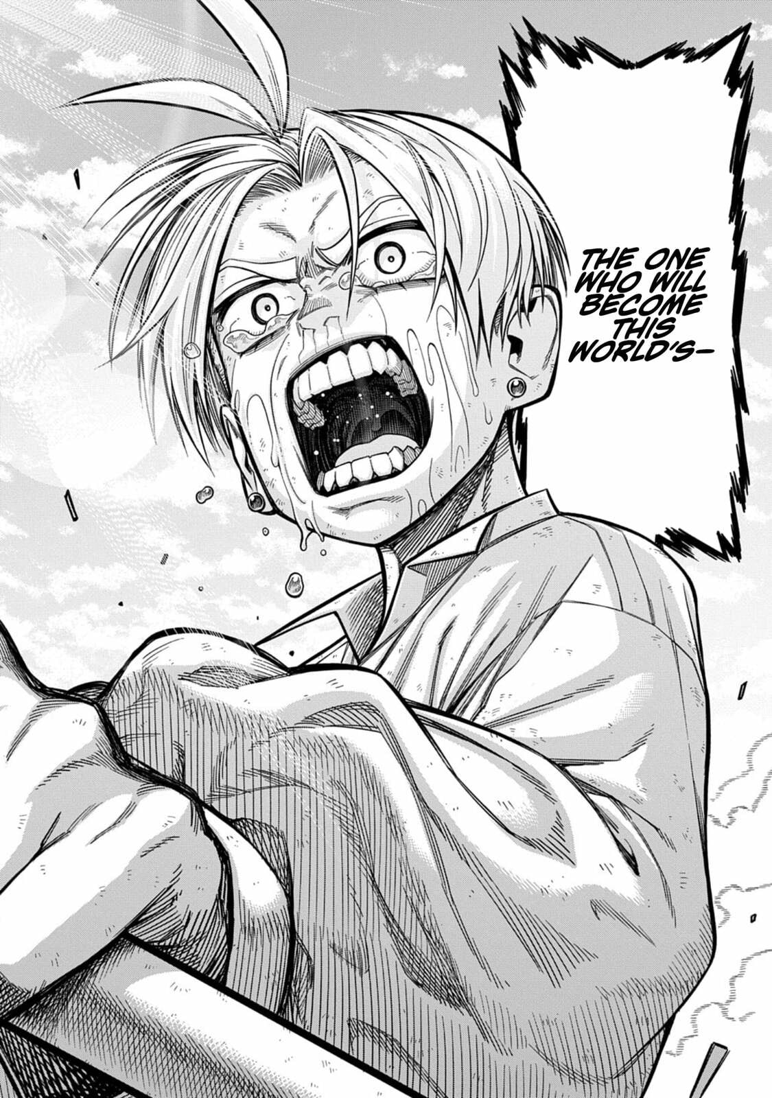 The Regalia of the Underdog