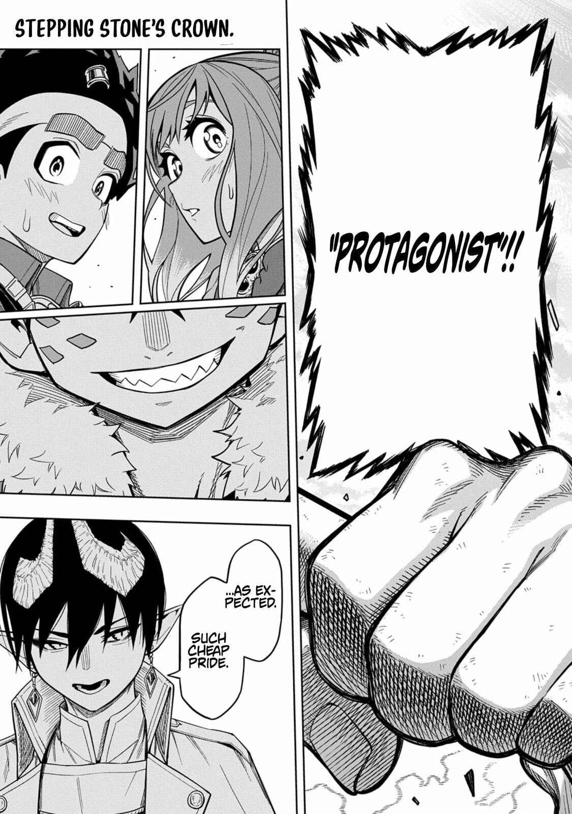 The Regalia of the Underdog