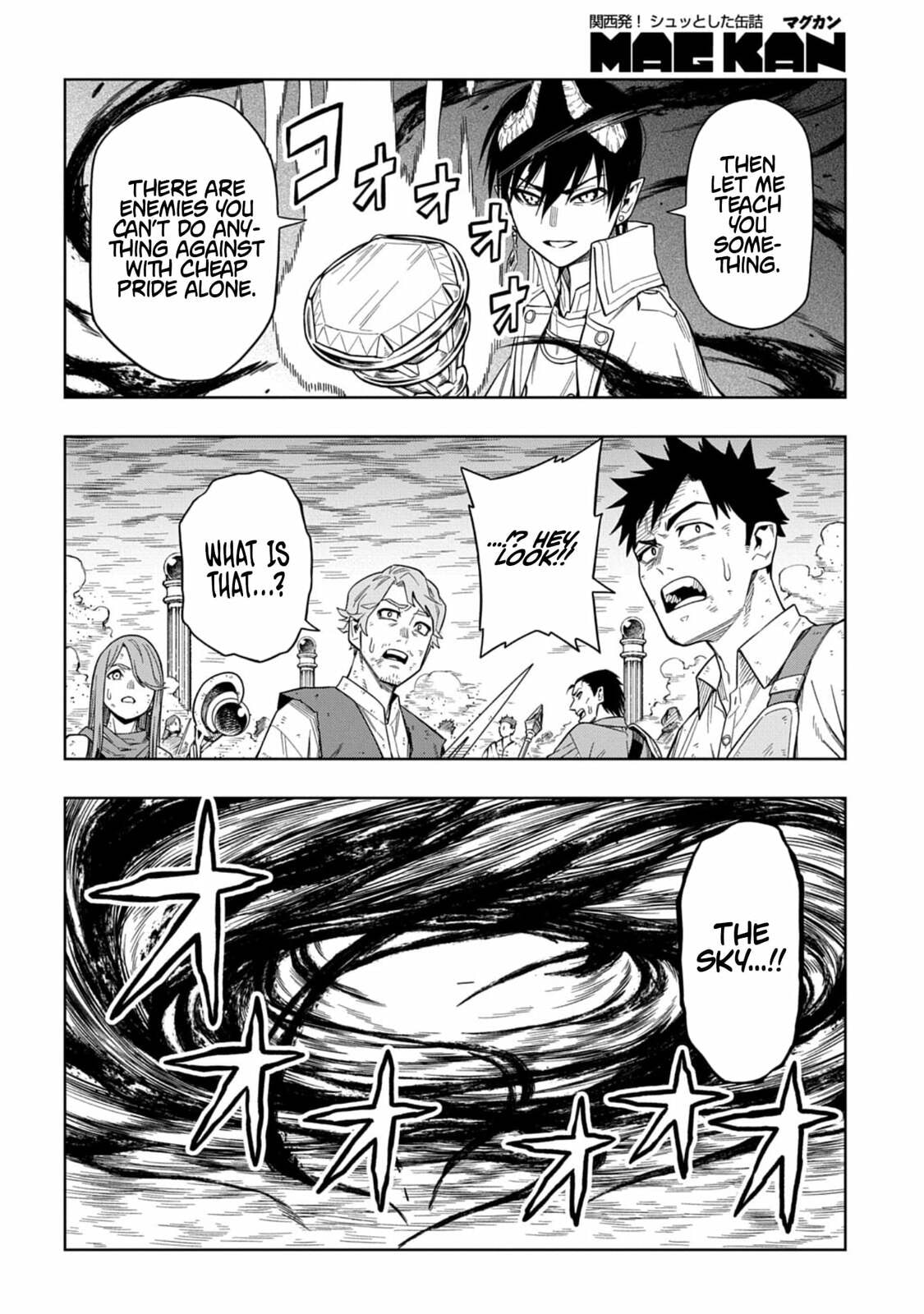 The Regalia of the Underdog