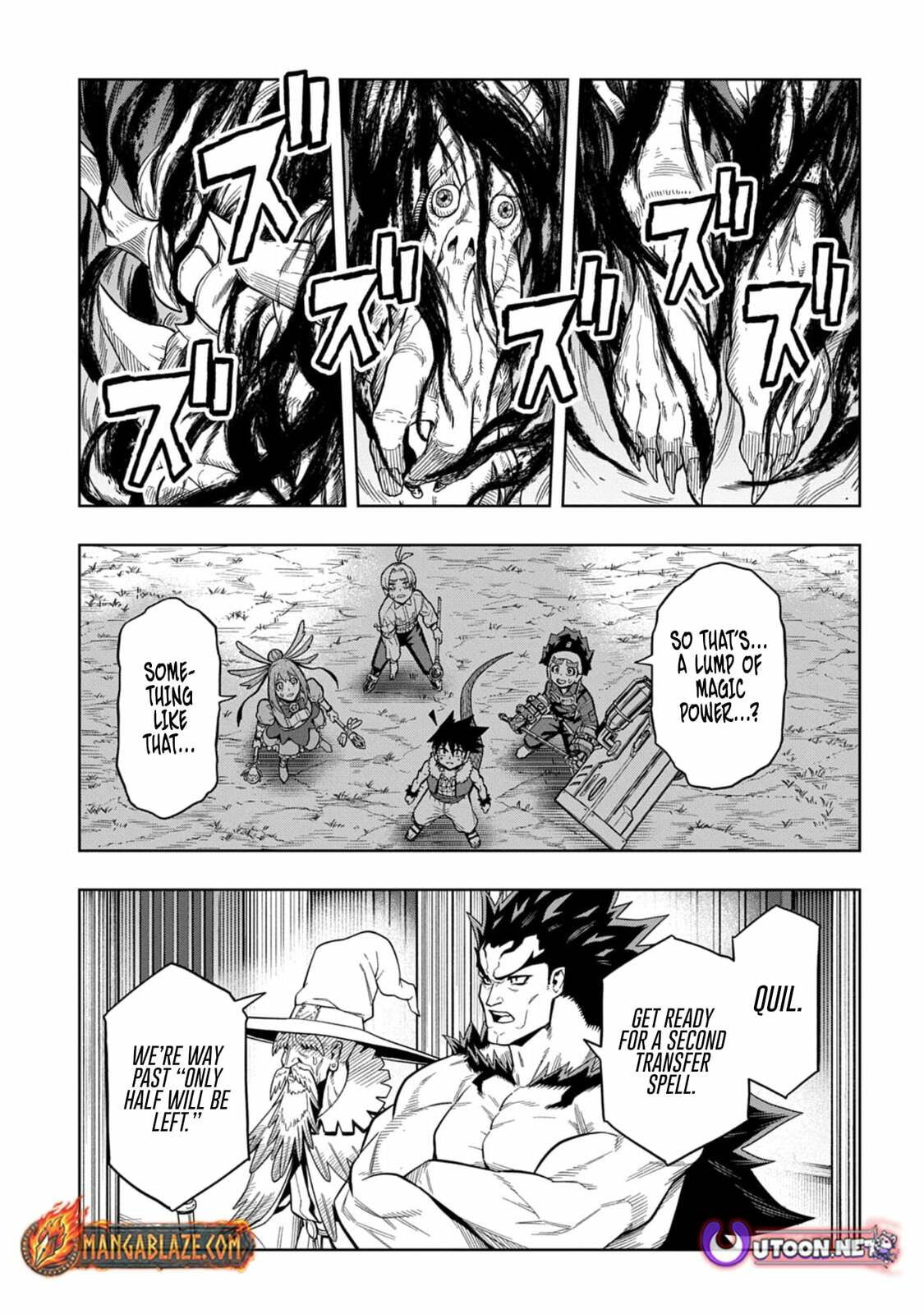 The Regalia of the Underdog