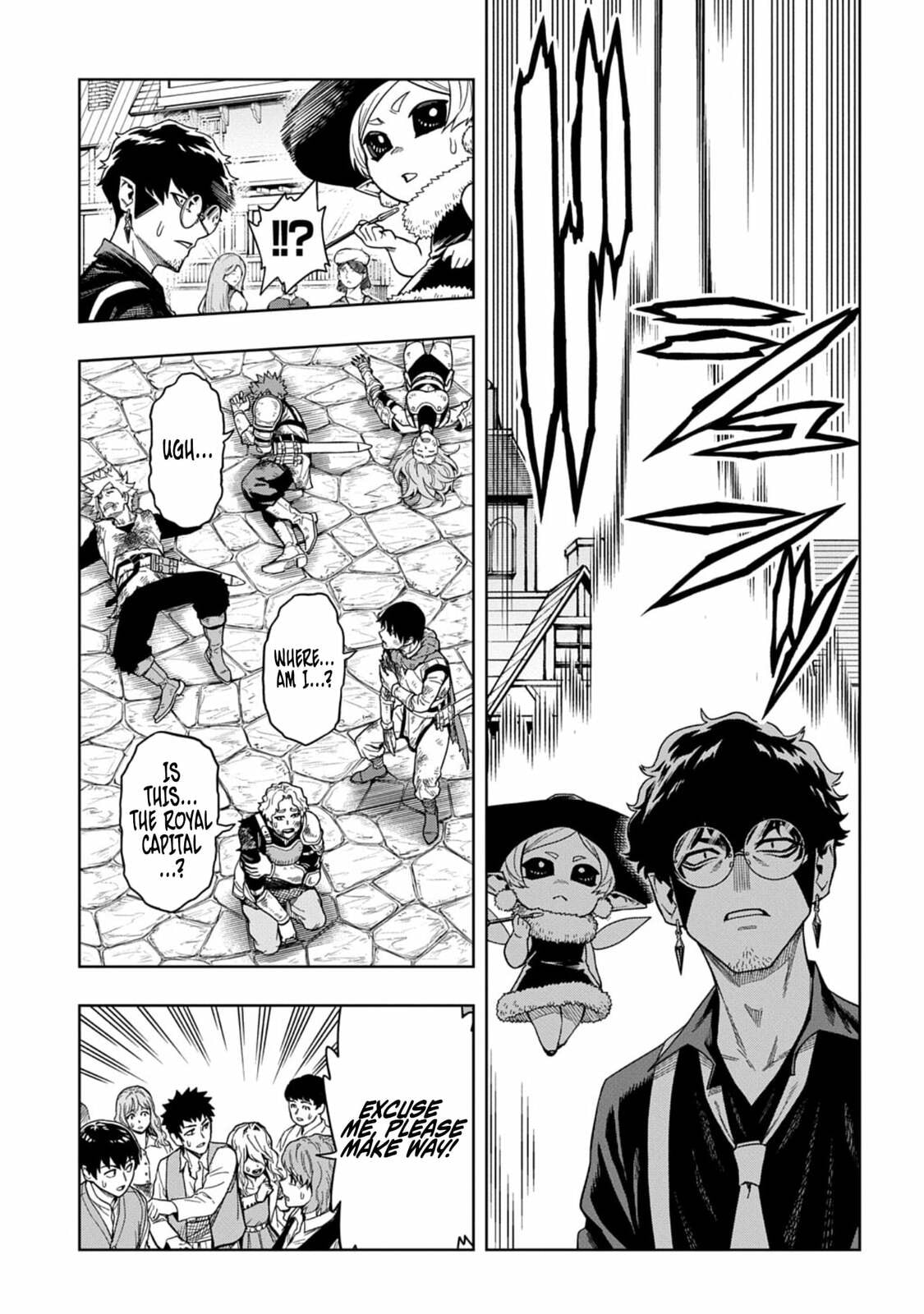 The Regalia of the Underdog