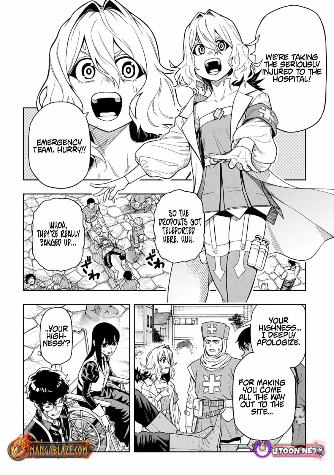 The Regalia of the Underdog