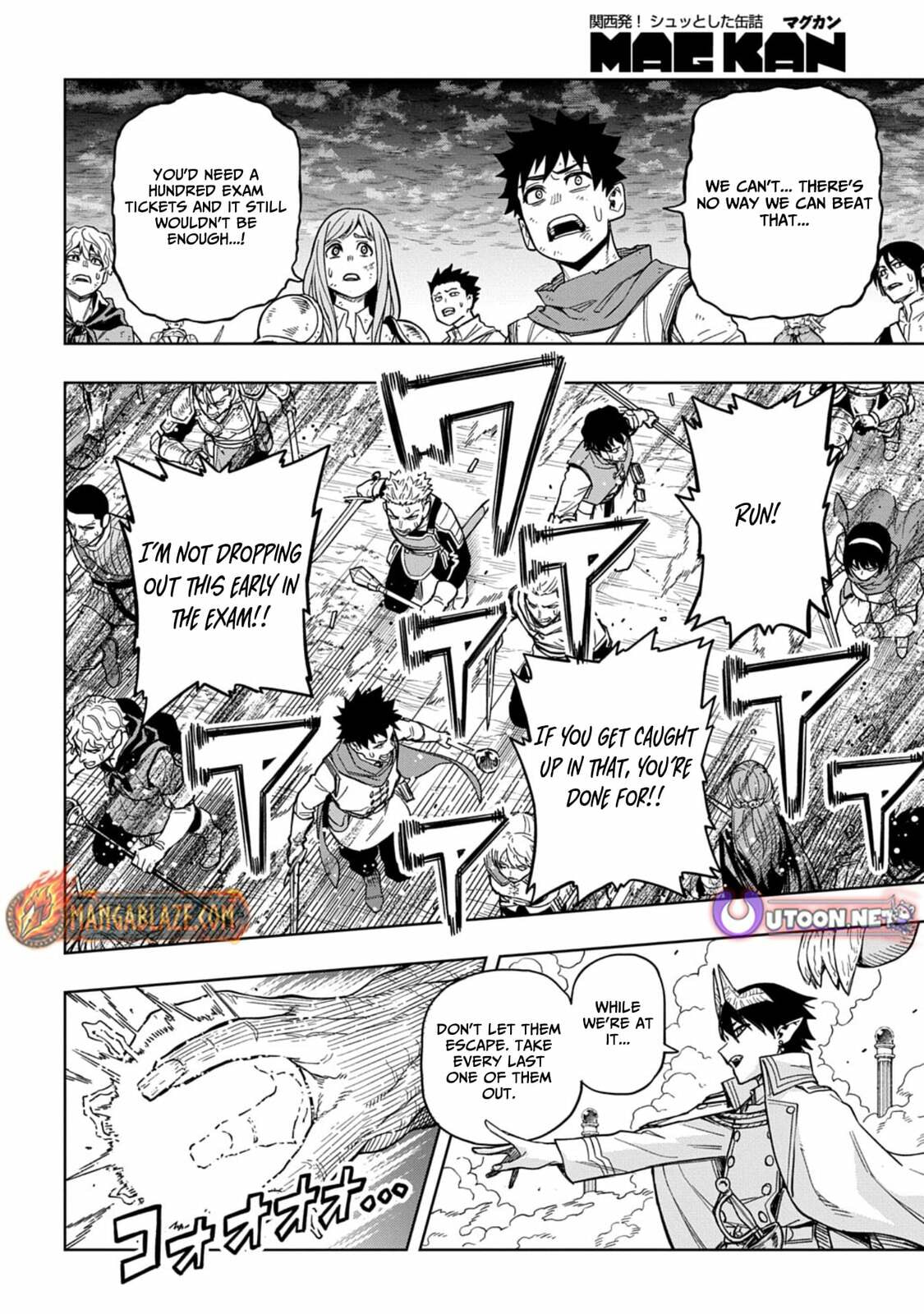 The Regalia of the Underdog