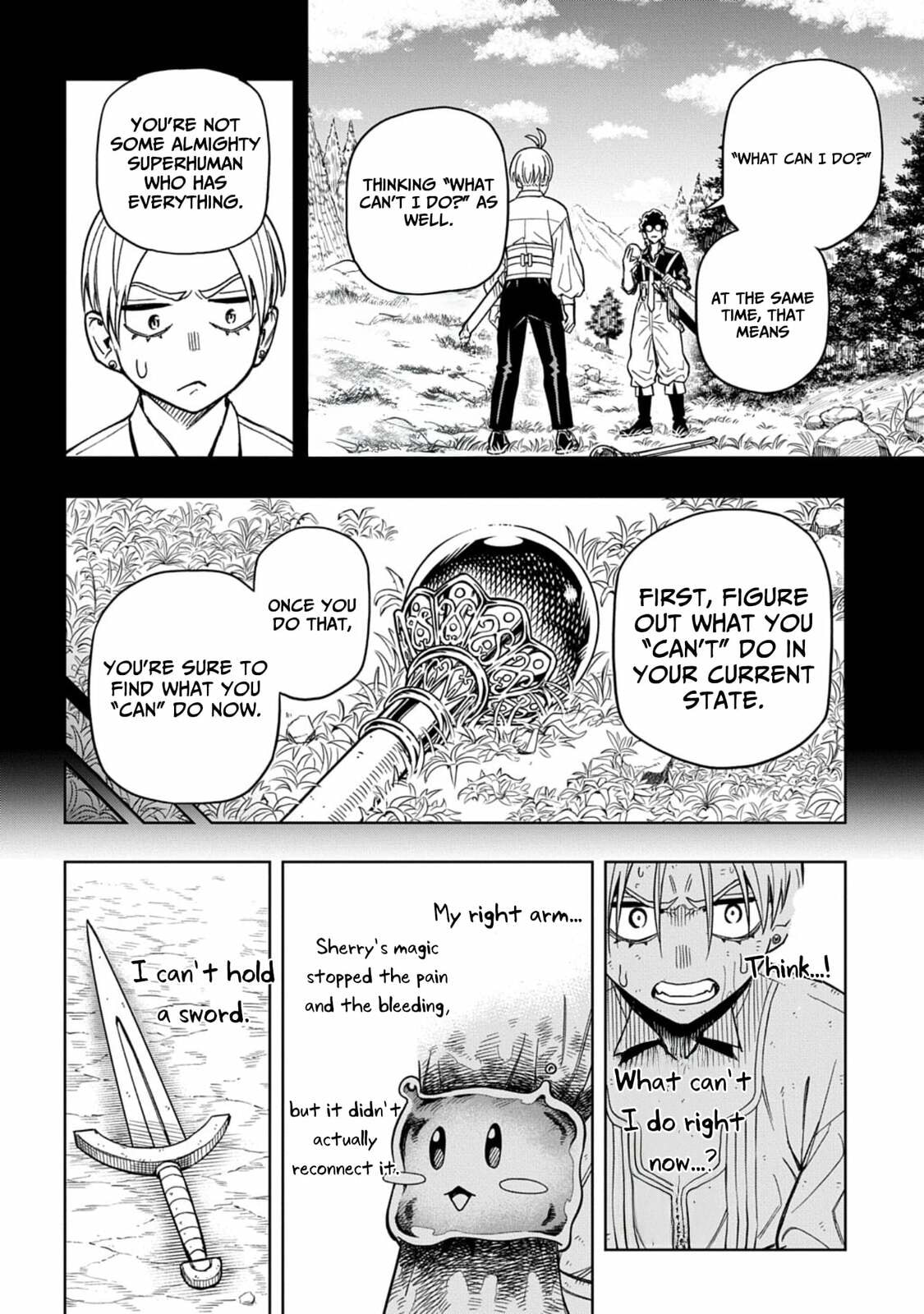 The Regalia of the Underdog