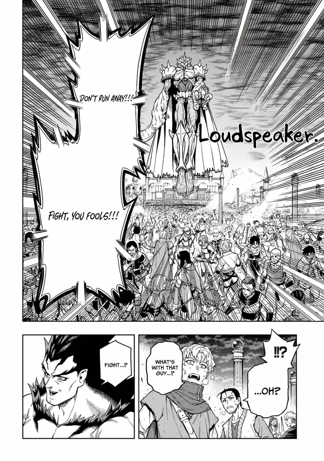 The Regalia of the Underdog