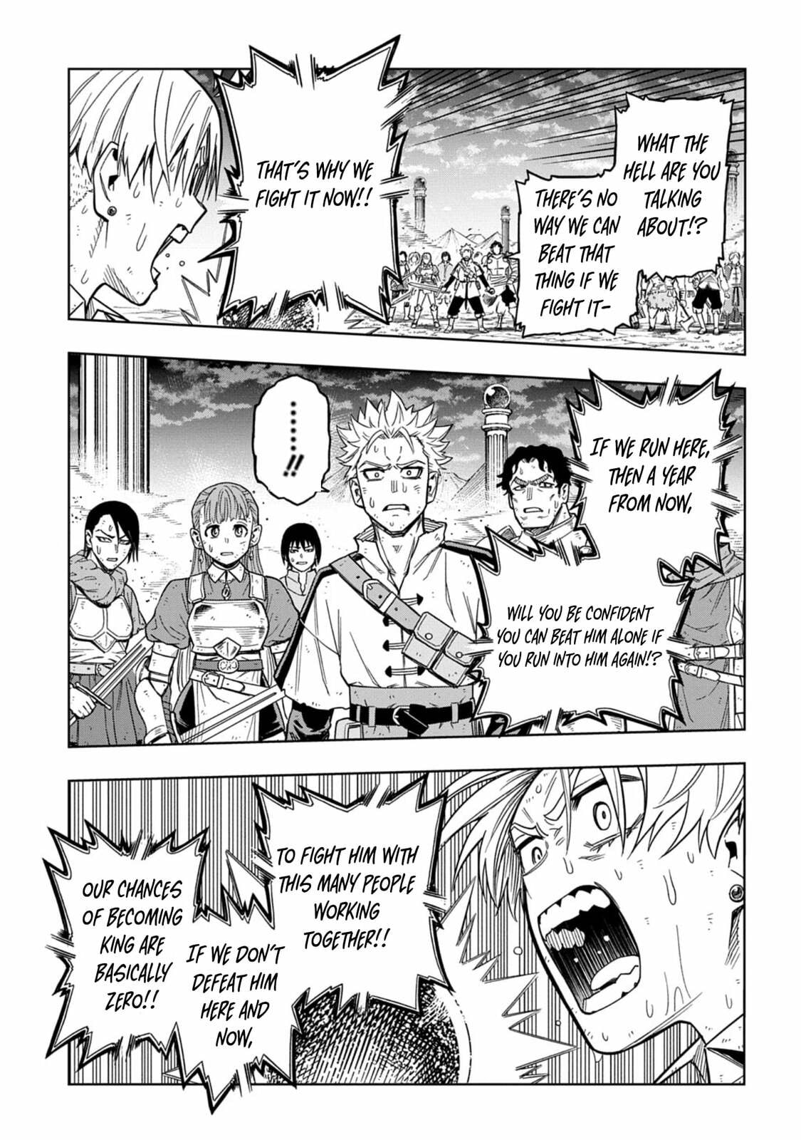 The Regalia of the Underdog