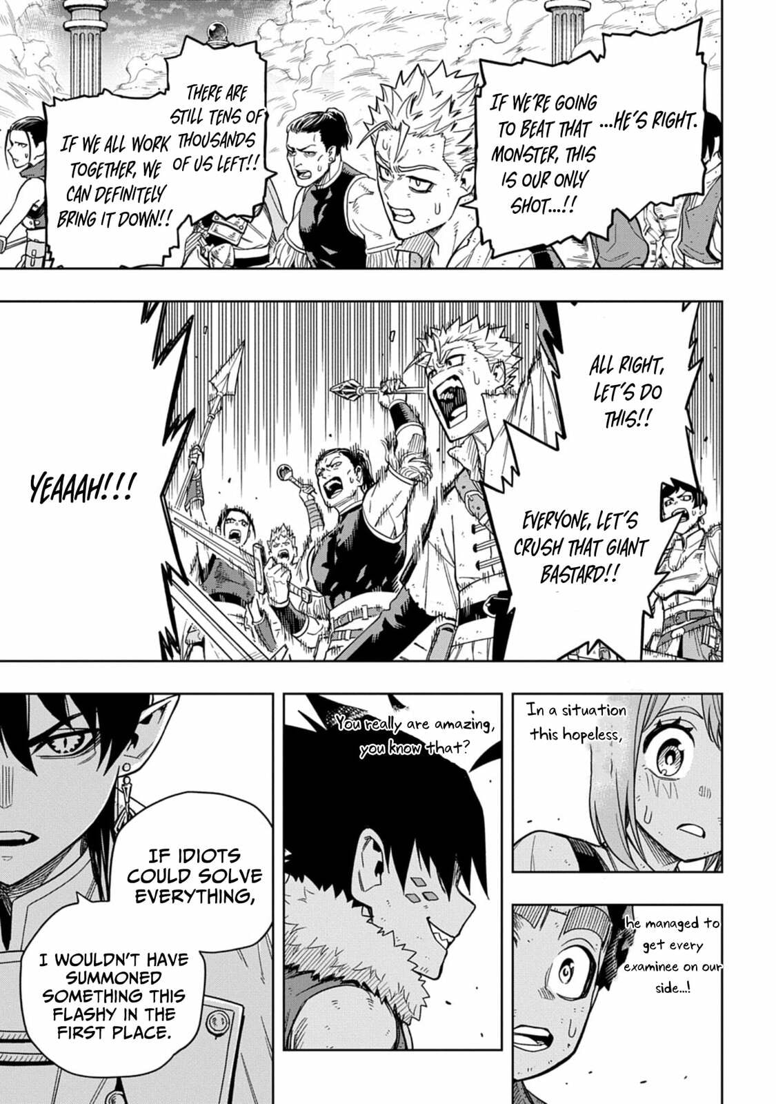 The Regalia of the Underdog