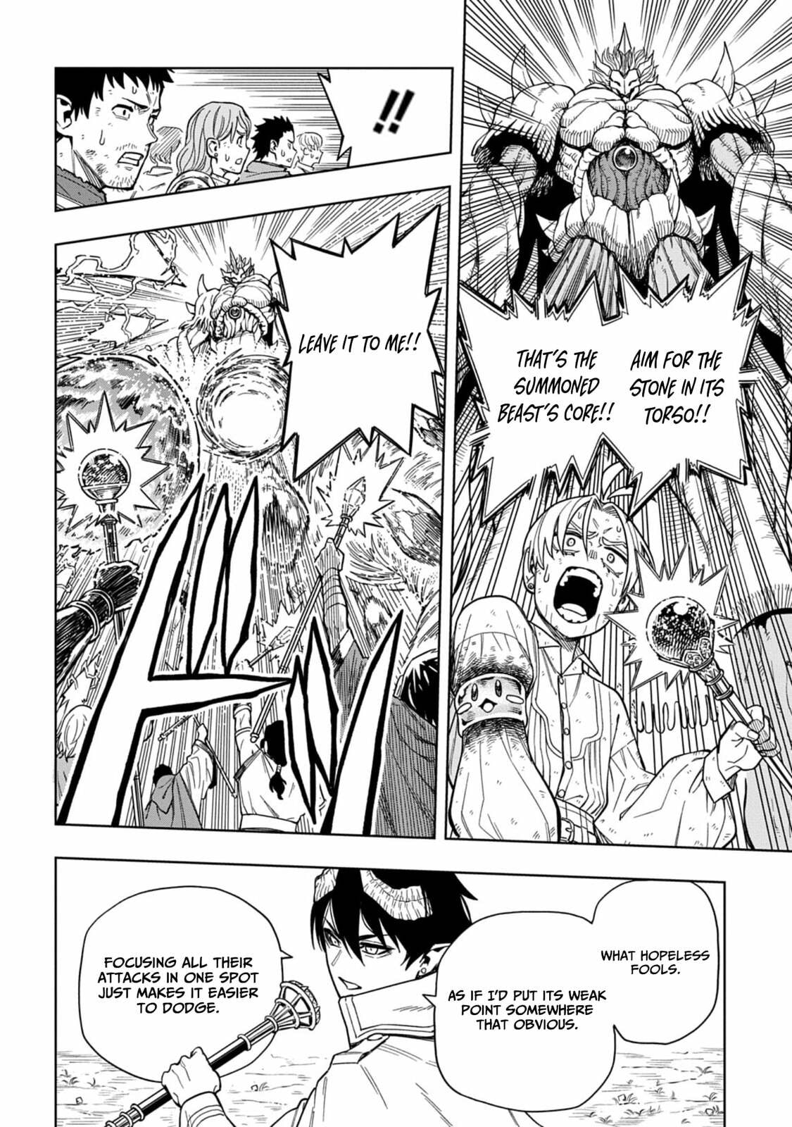 The Regalia of the Underdog