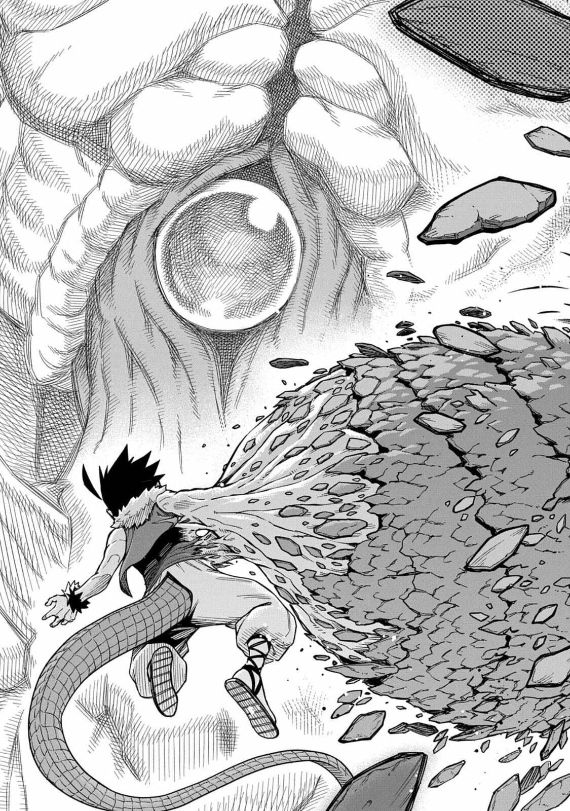 The Regalia of the Underdog