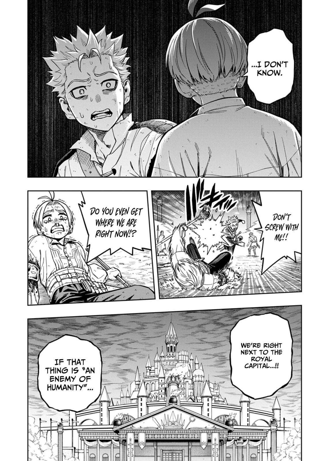 The Regalia of the Underdog