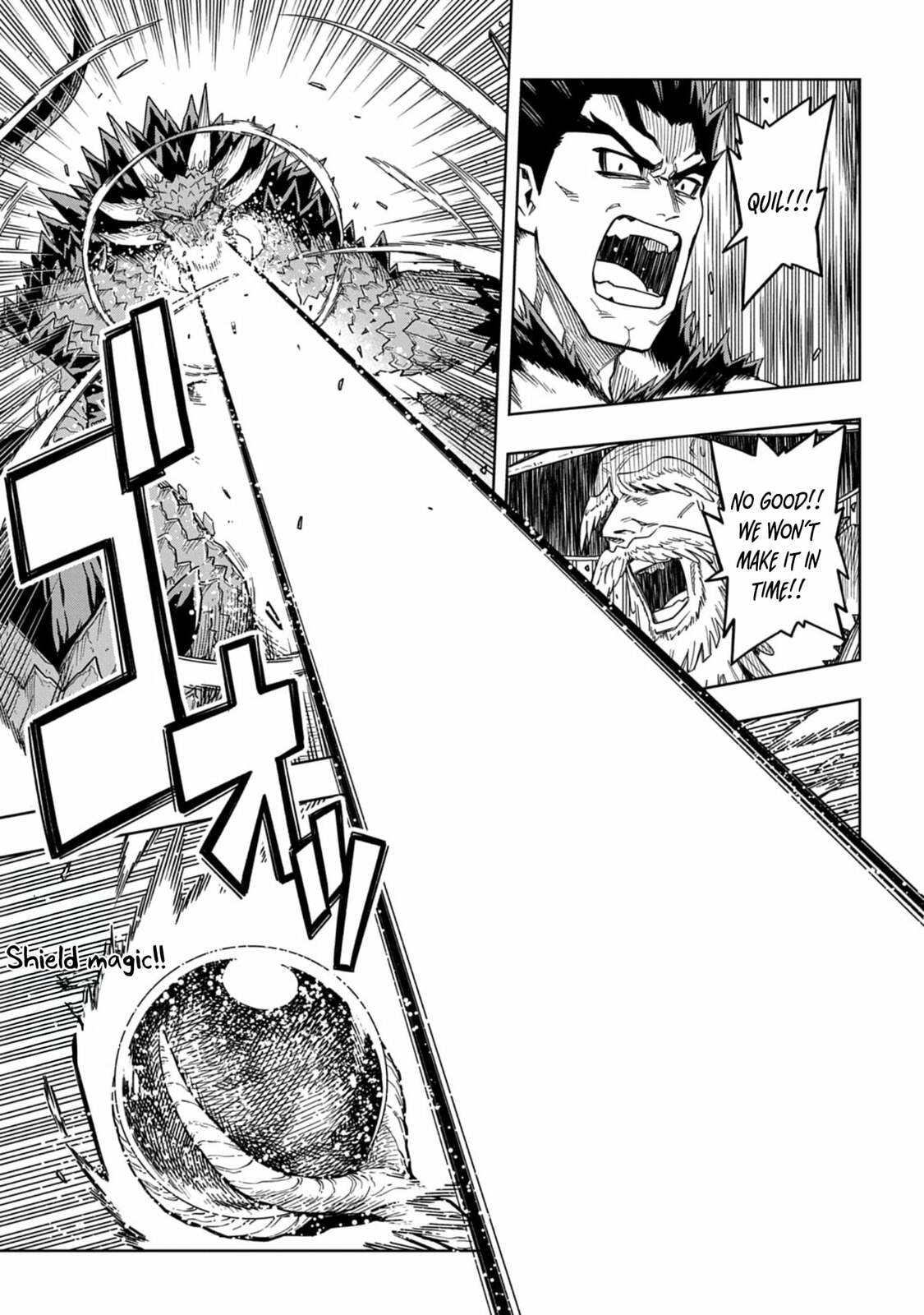 The Regalia of the Underdog