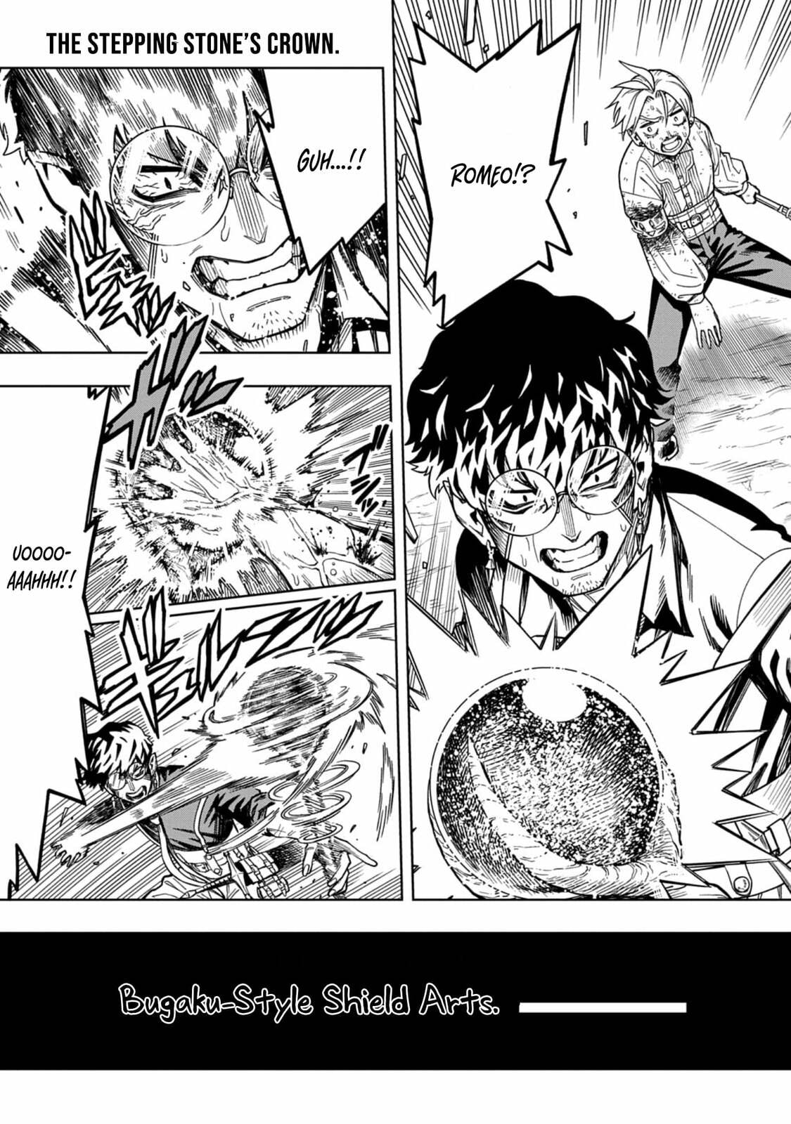 The Regalia of the Underdog