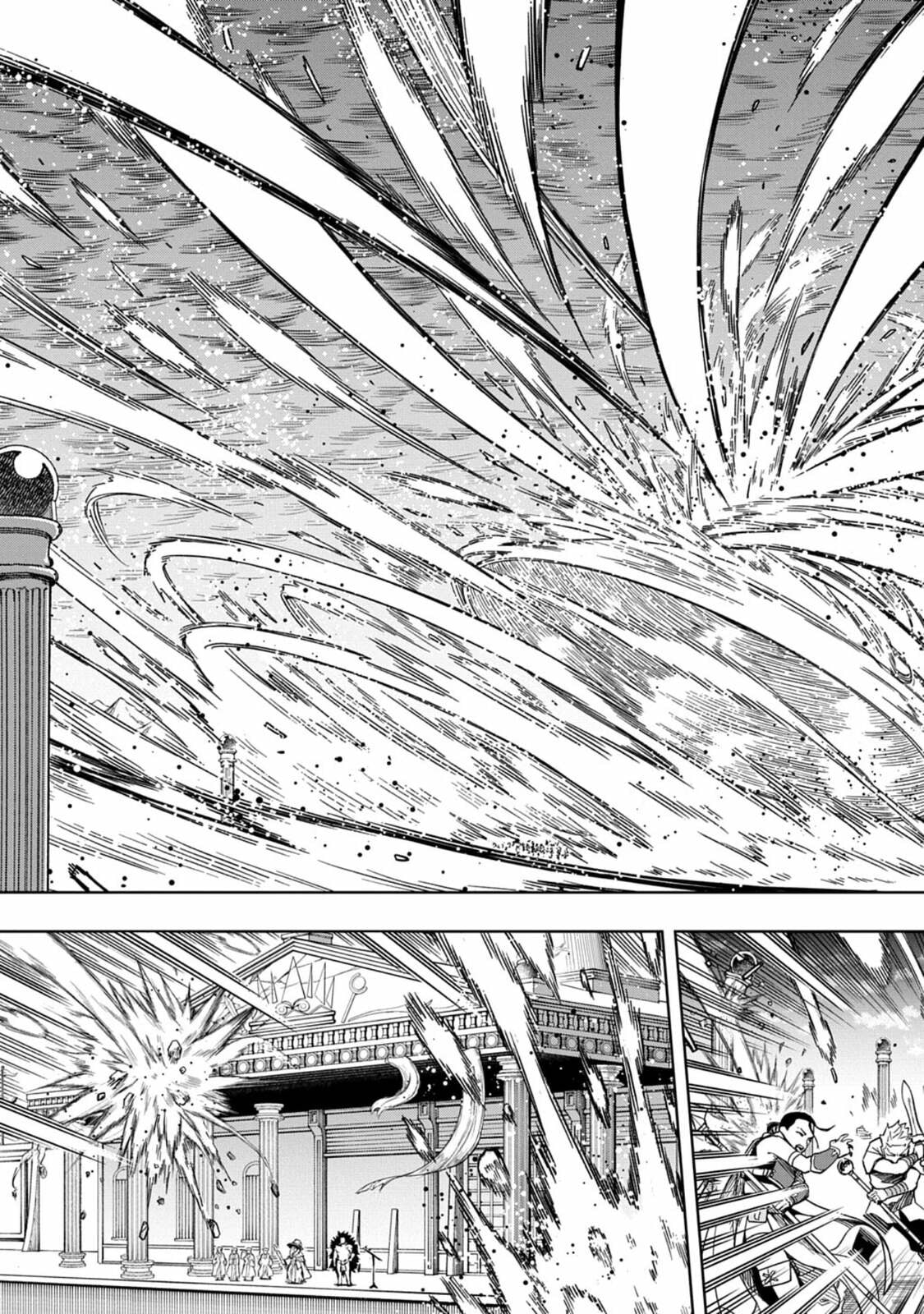 The Regalia of the Underdog