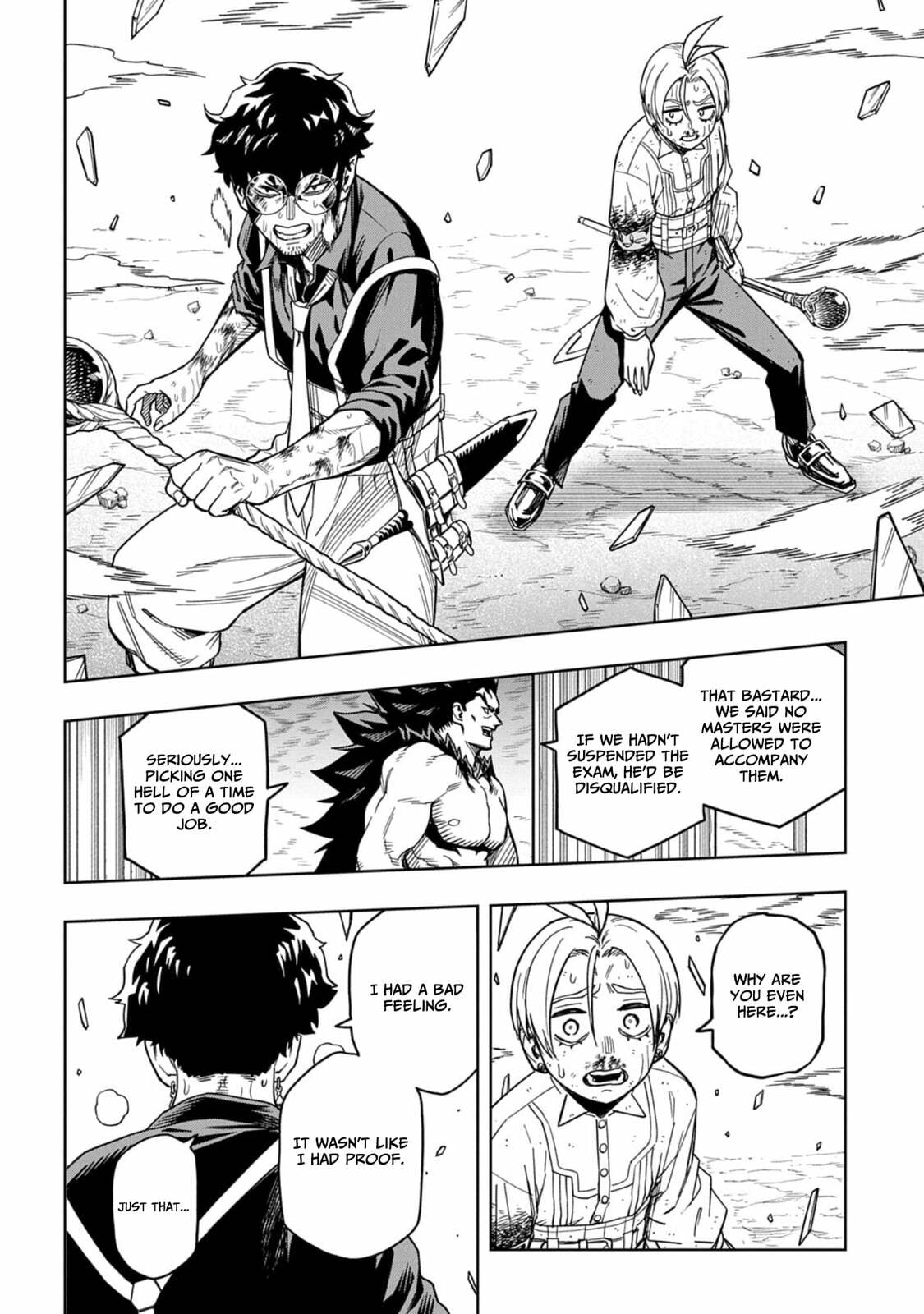 The Regalia of the Underdog