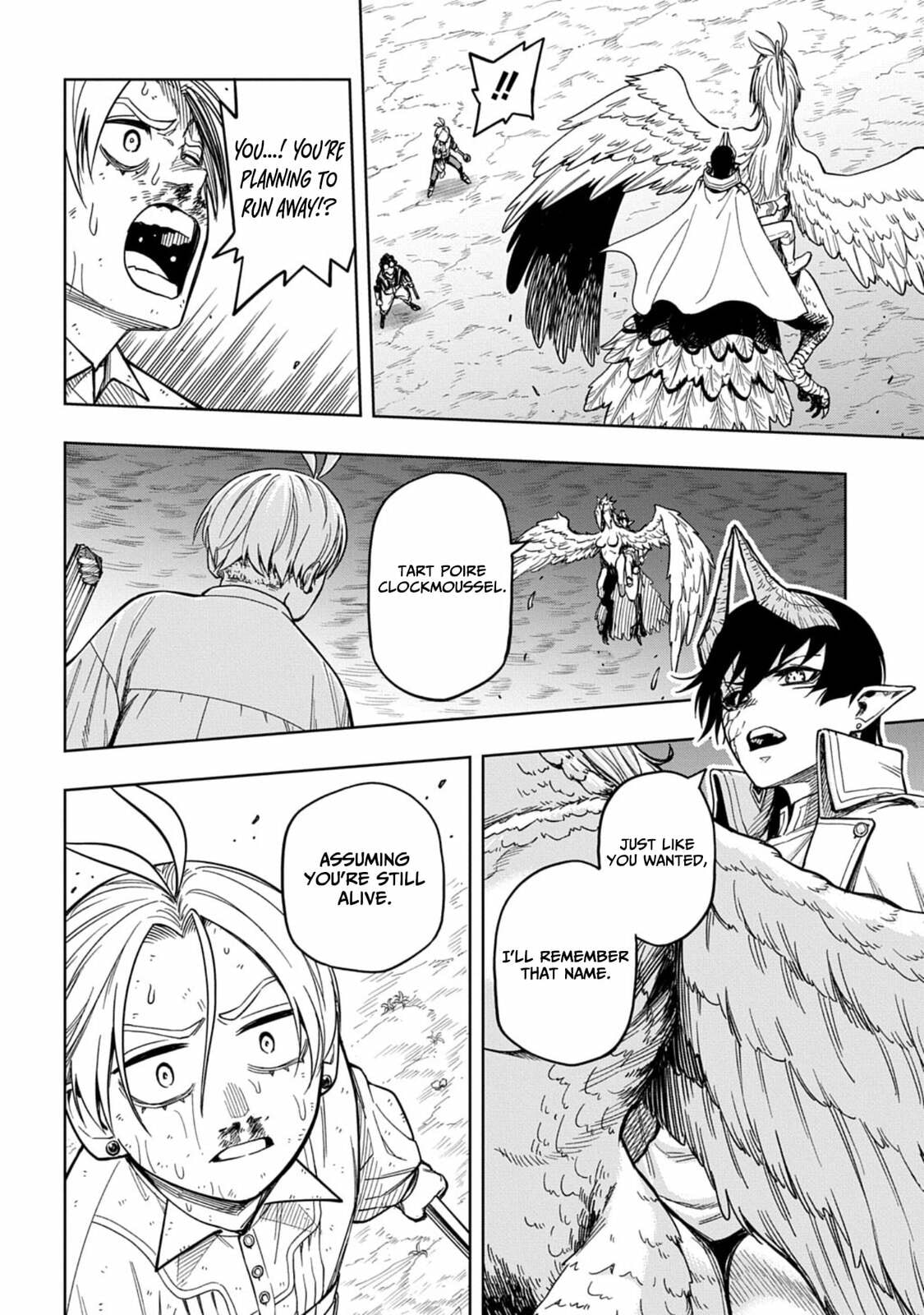 The Regalia of the Underdog