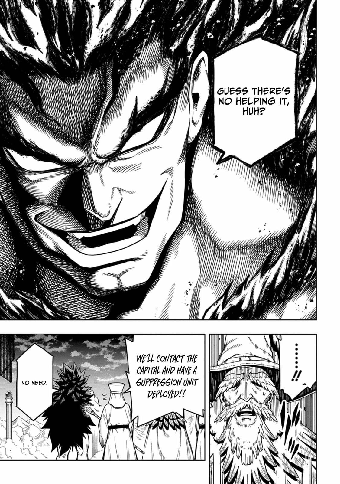 The Regalia of the Underdog