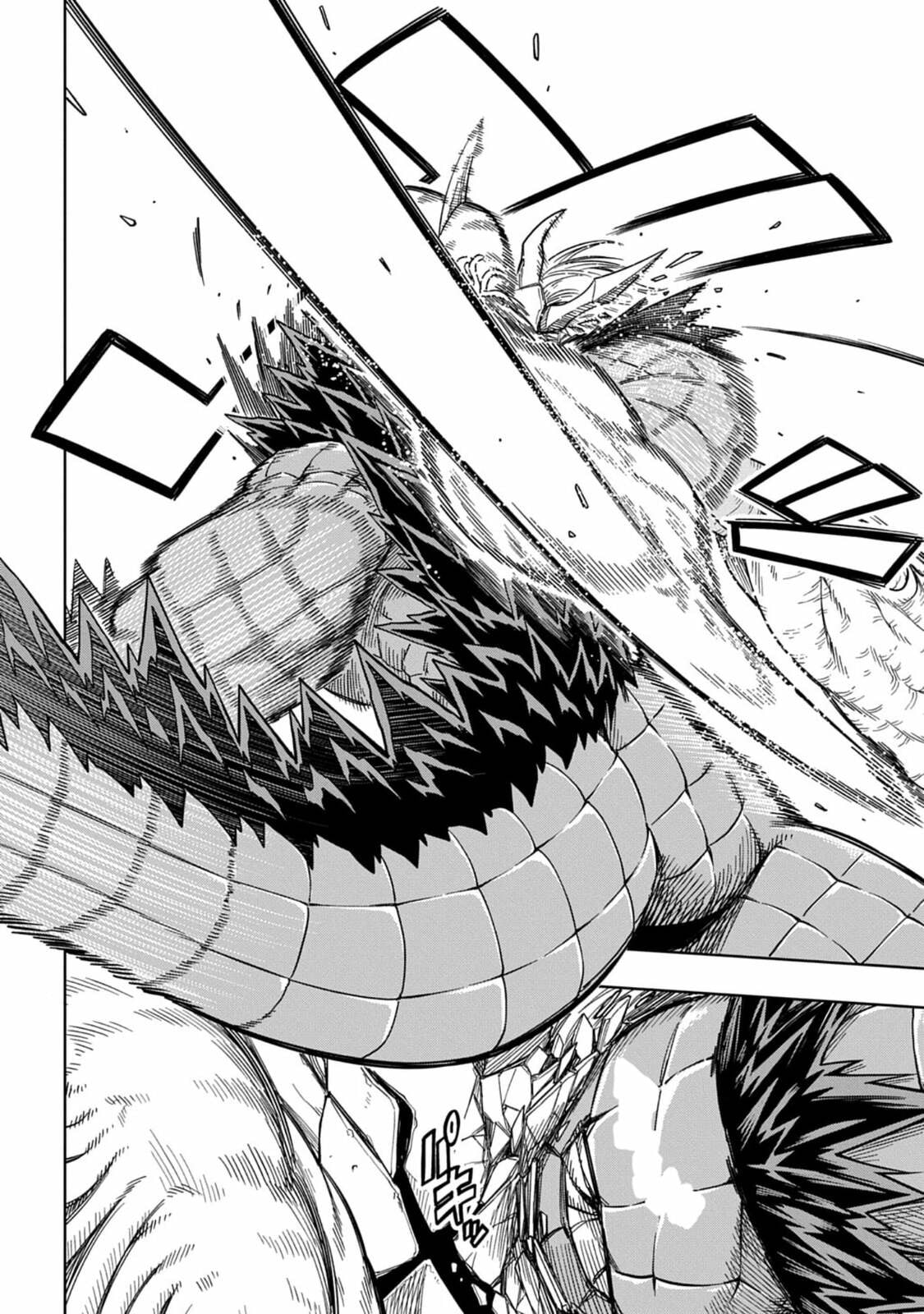 The Regalia of the Underdog