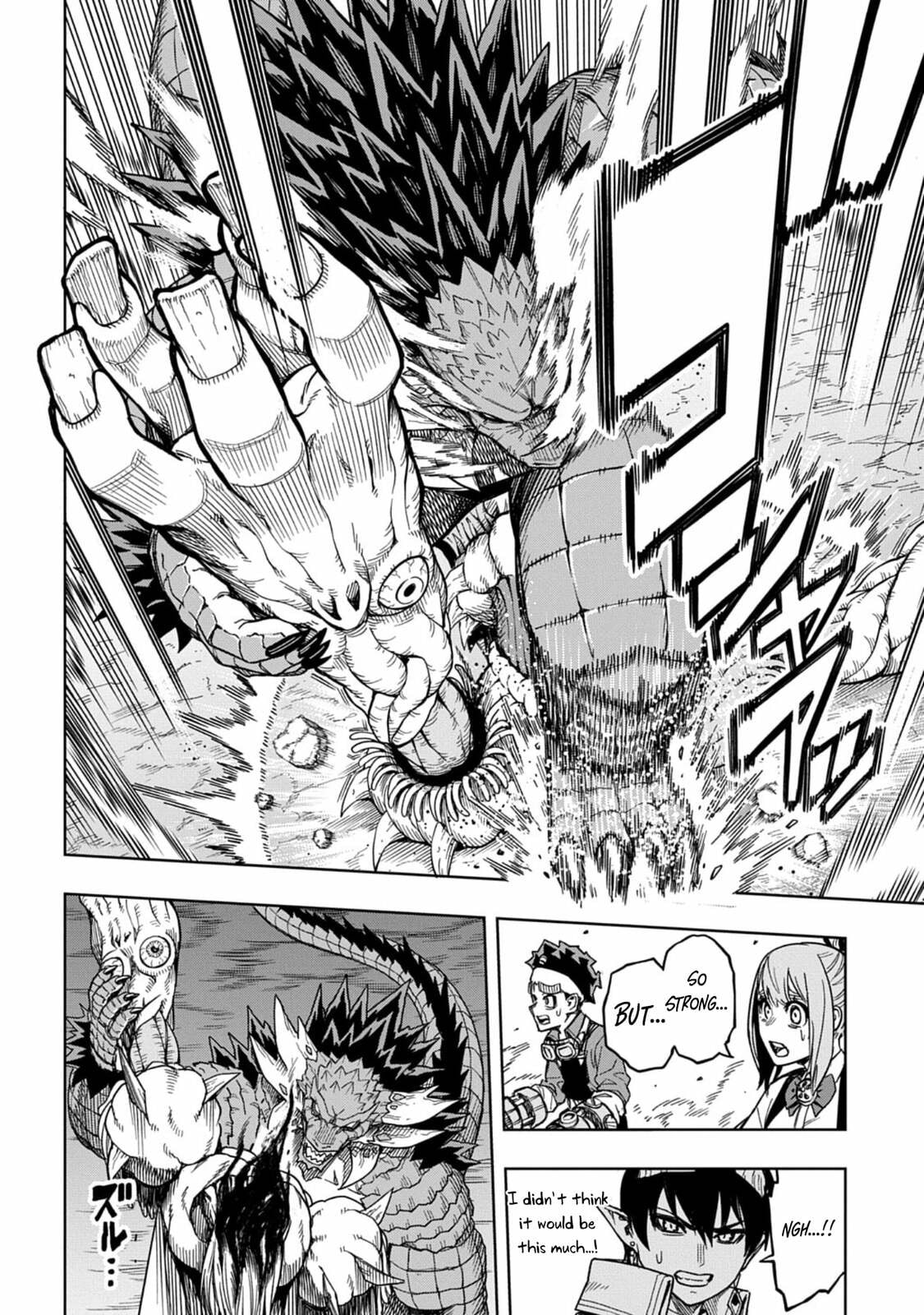 The Regalia of the Underdog