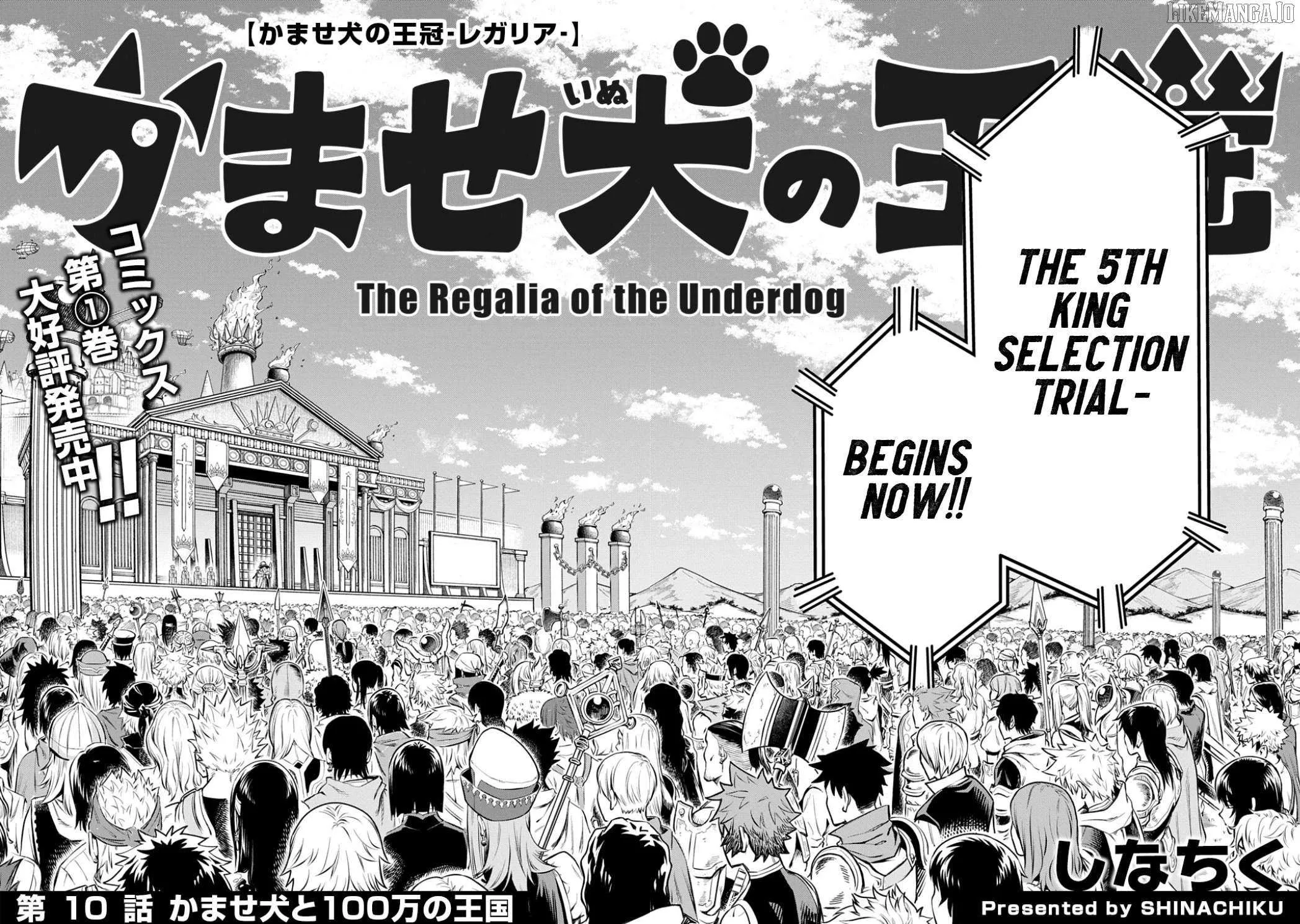The Regalia of the Underdog