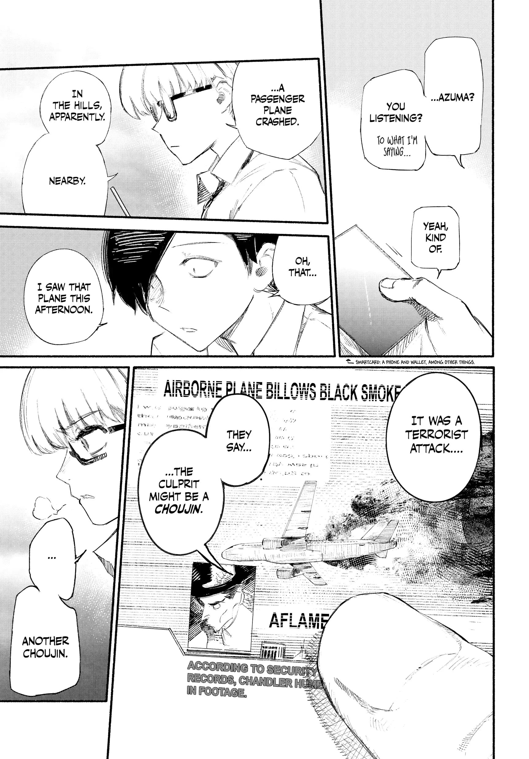 Choujin X