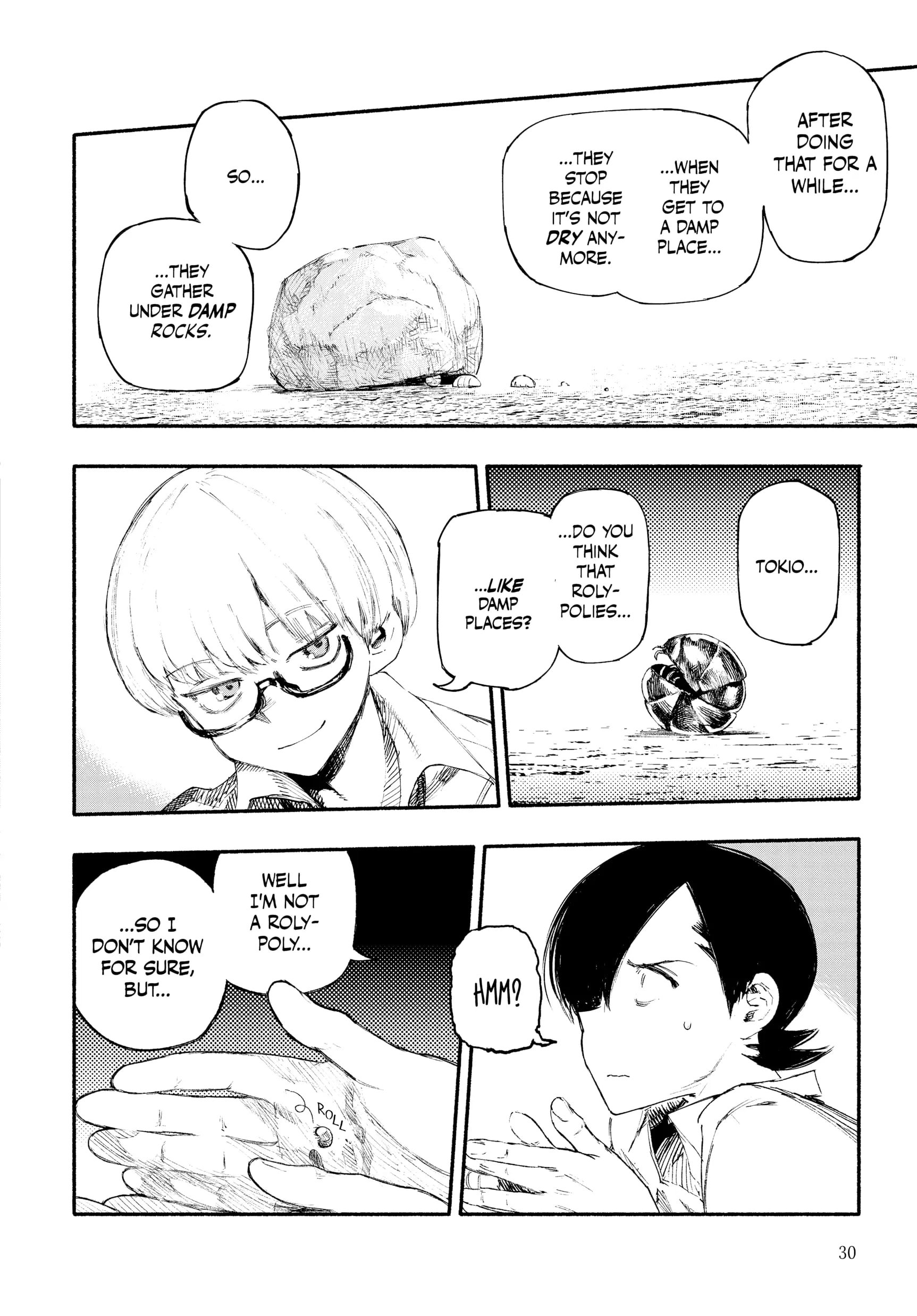 Choujin X