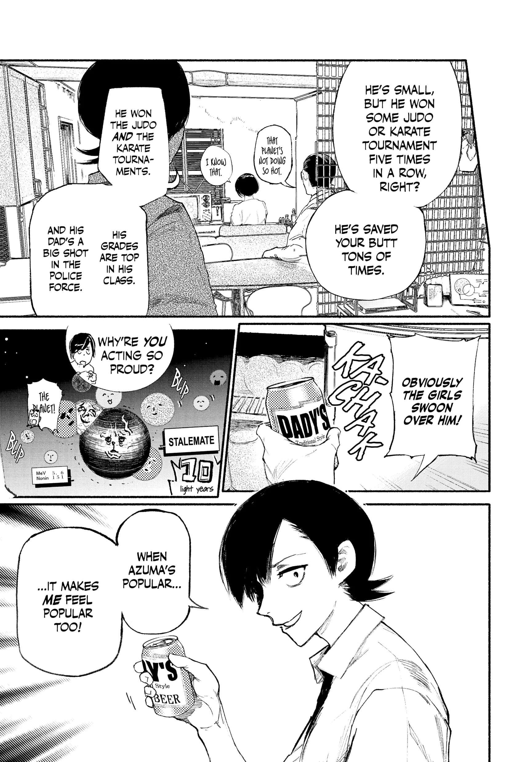 Choujin X