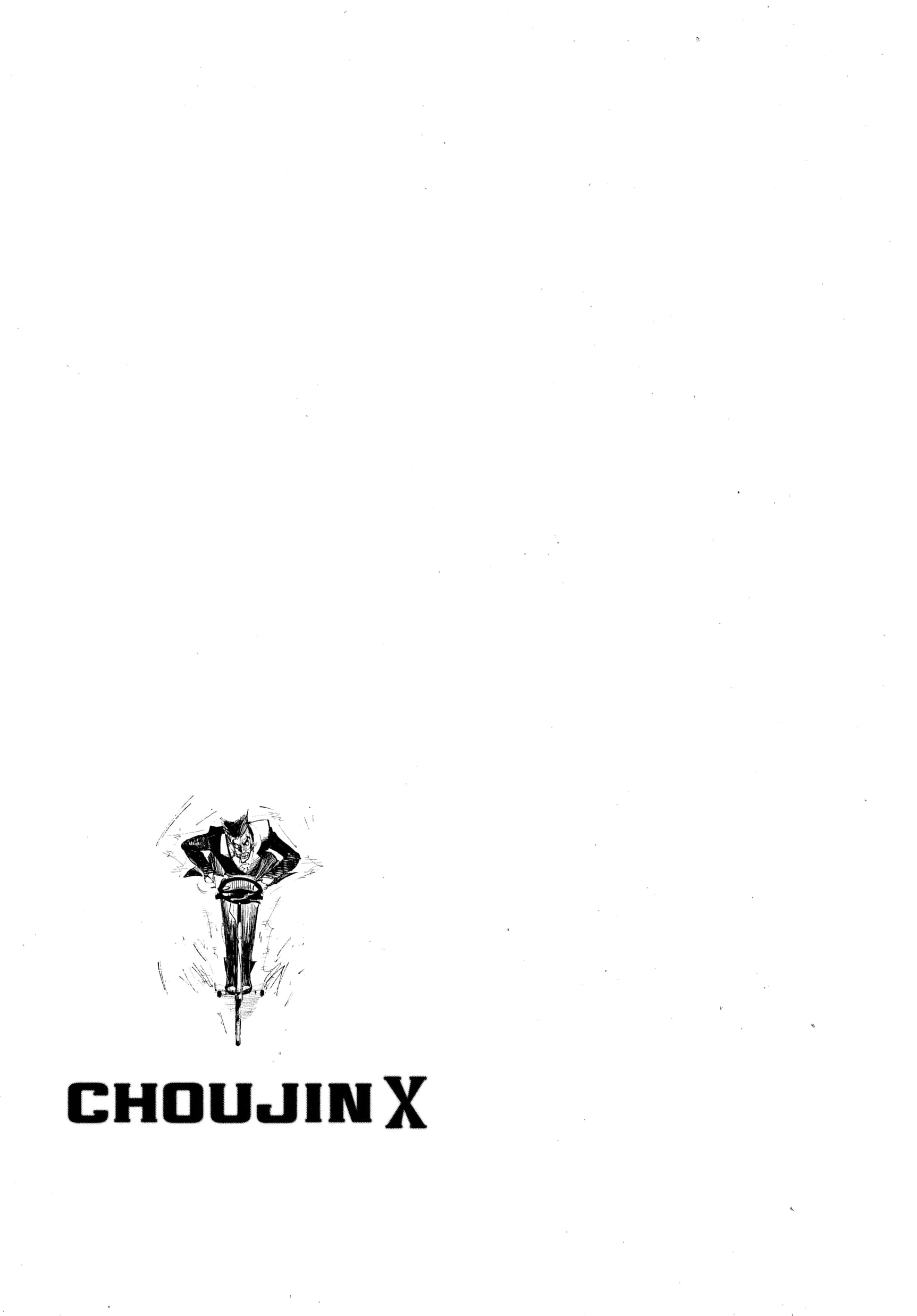 Choujin X