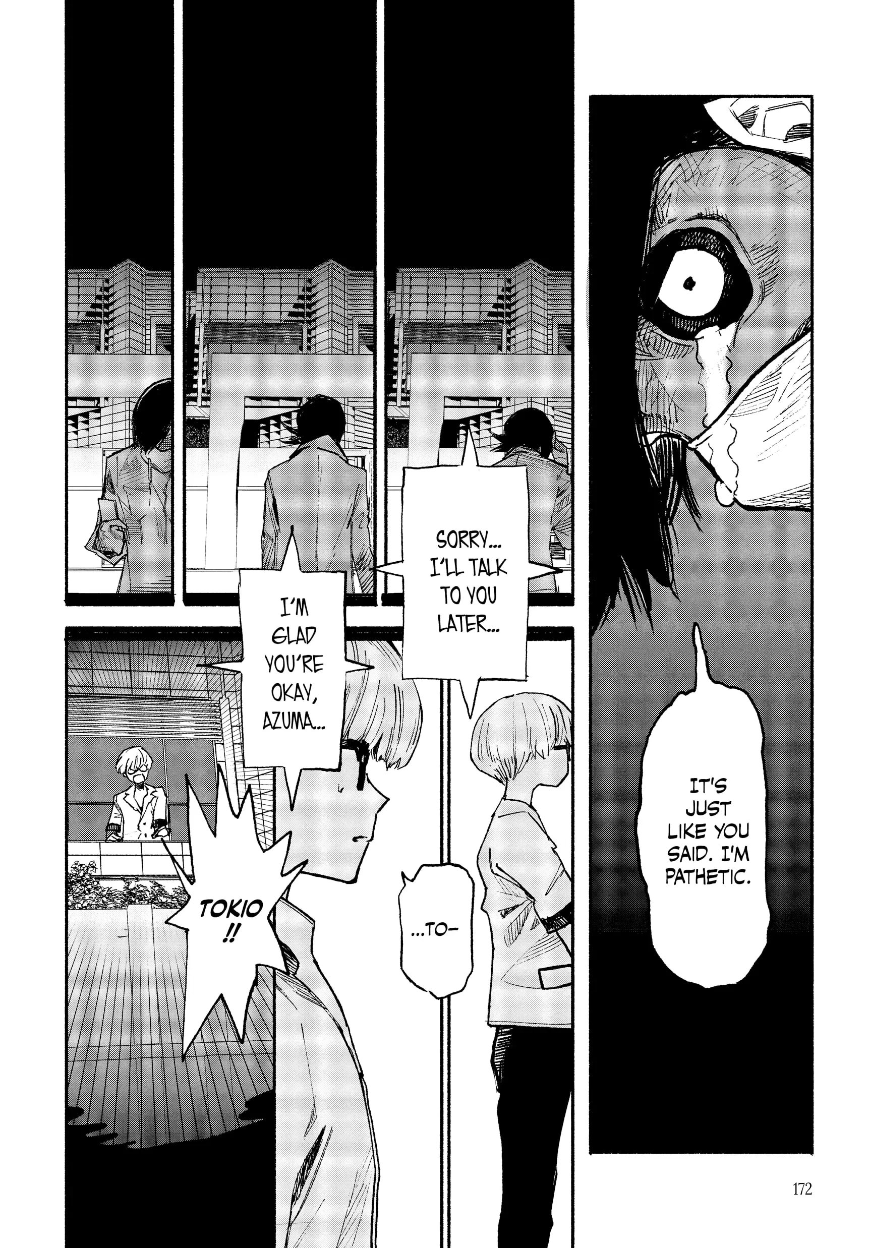 Choujin X