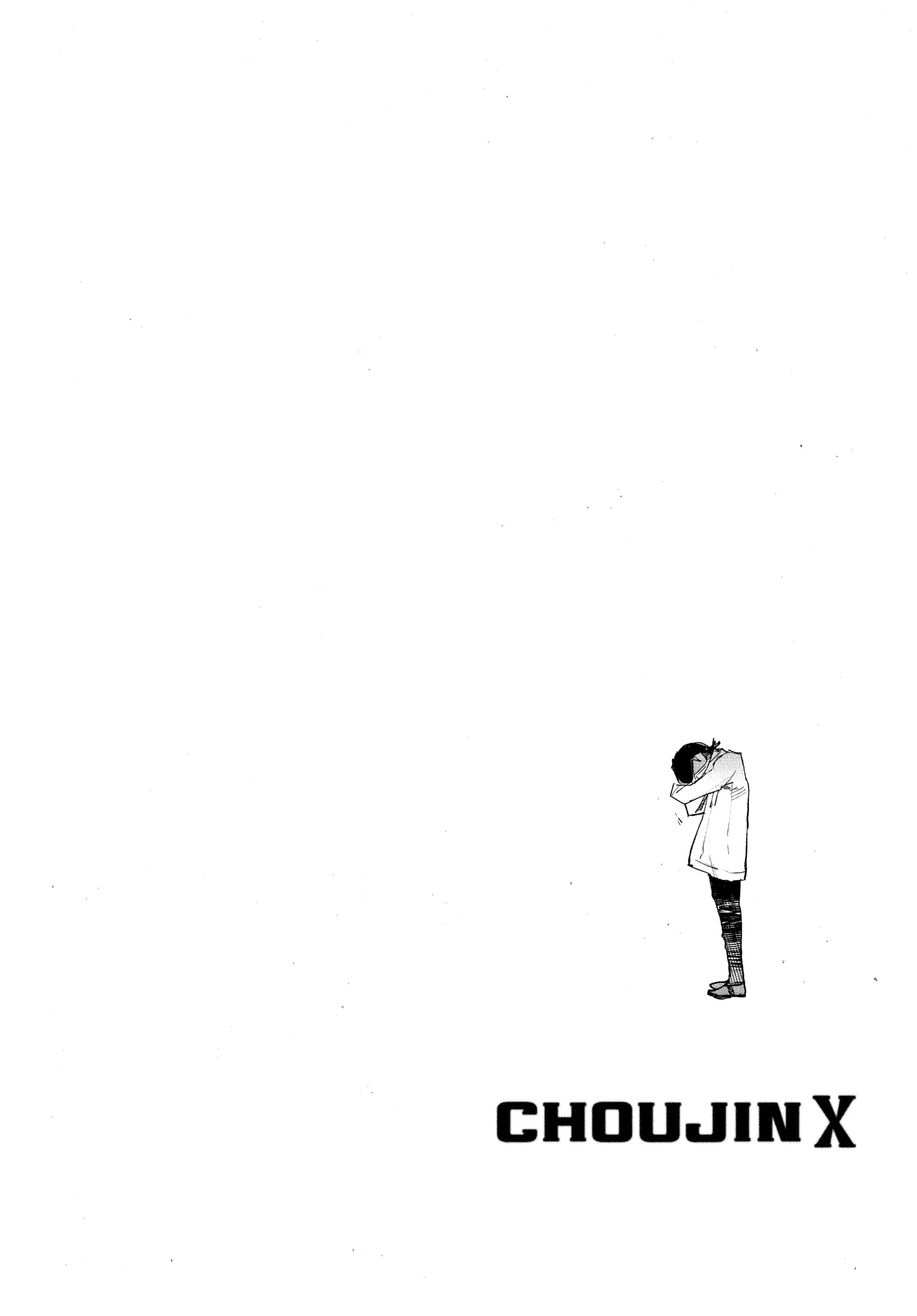 Choujin X